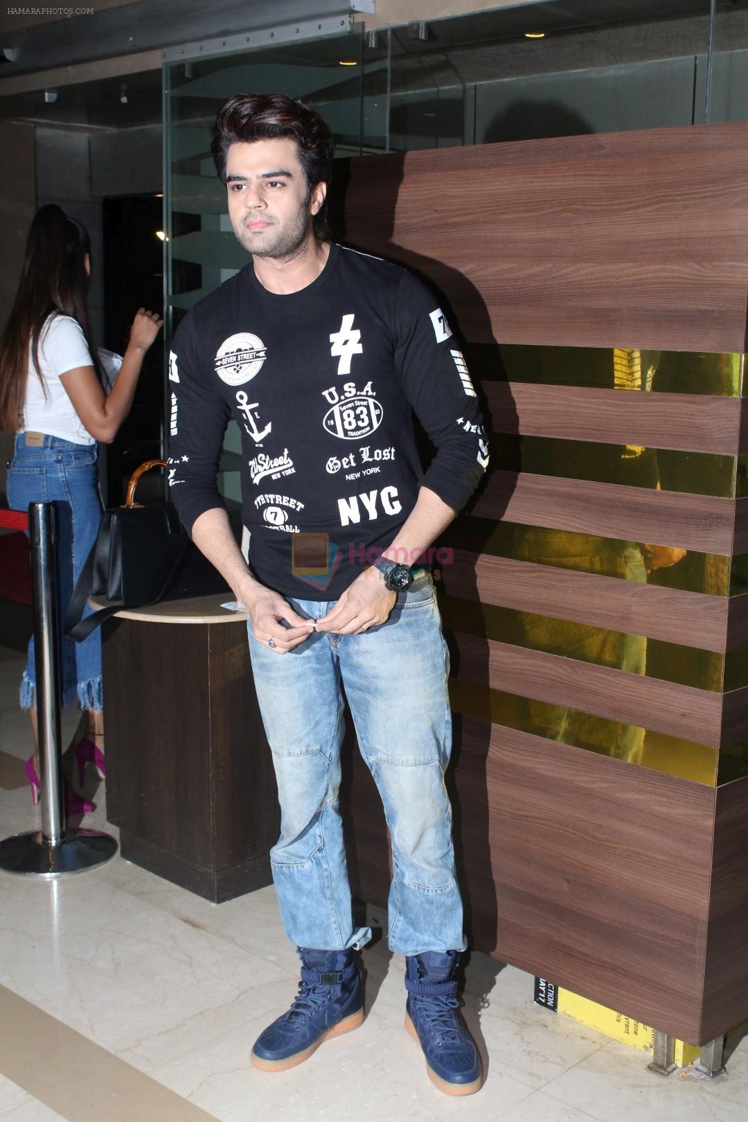 Manish Paul at the Special Screening Of Film Julie 2 on 24th Nov 2017