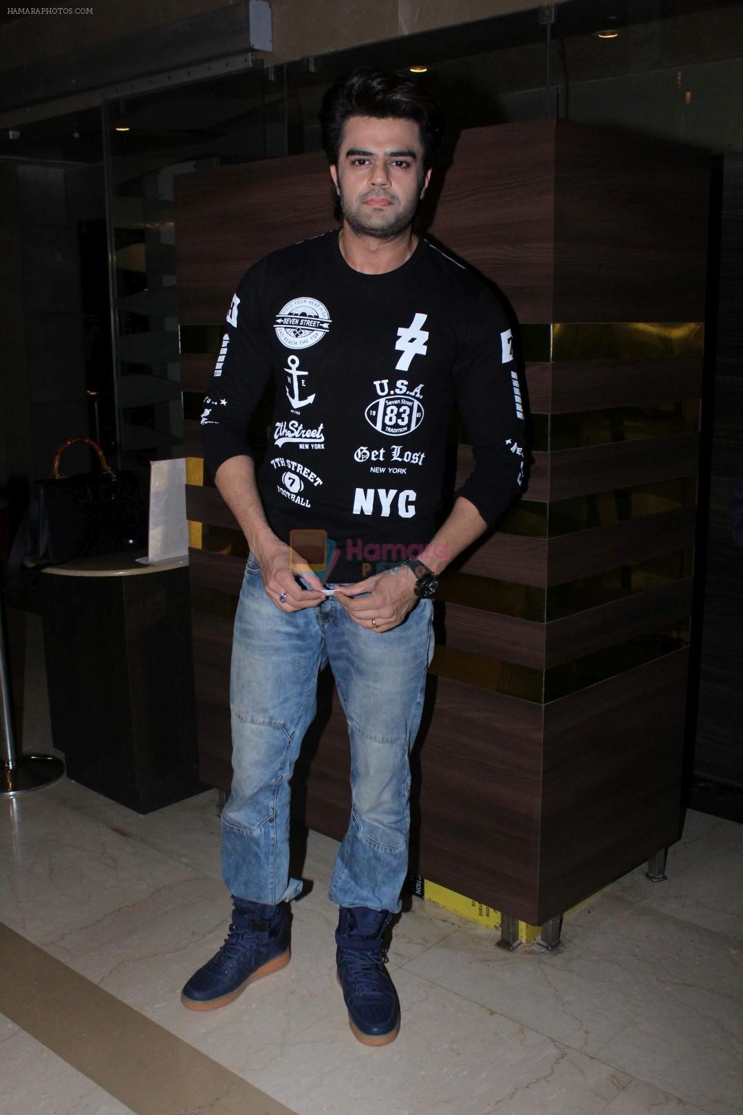 Manish Paul at the Special Screening Of Film Julie 2 on 24th Nov 2017