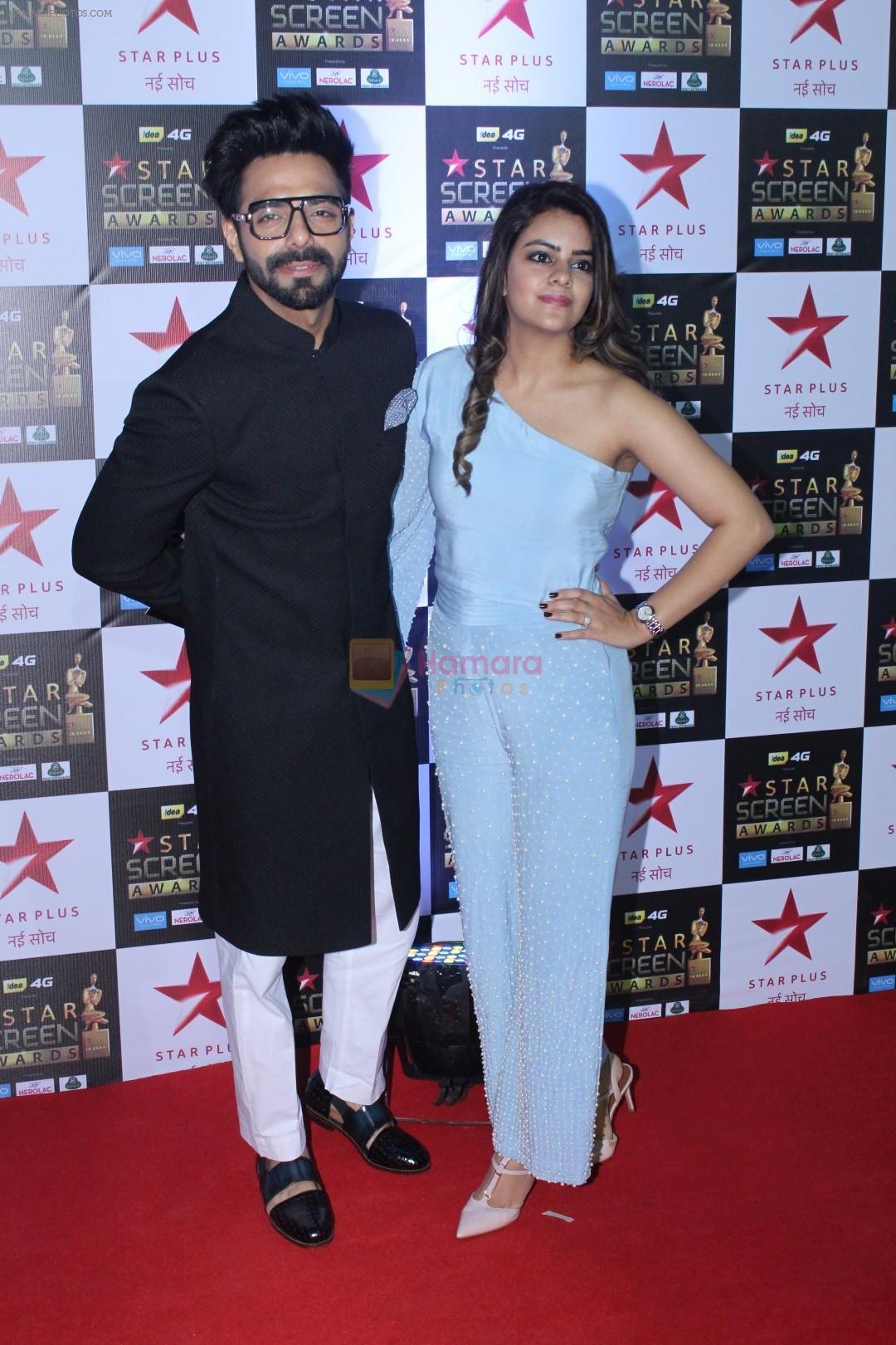 Aparshakti Khurana at the Red Carpet of Star Screen Awards in Mumbai on 3rd Dec 2017