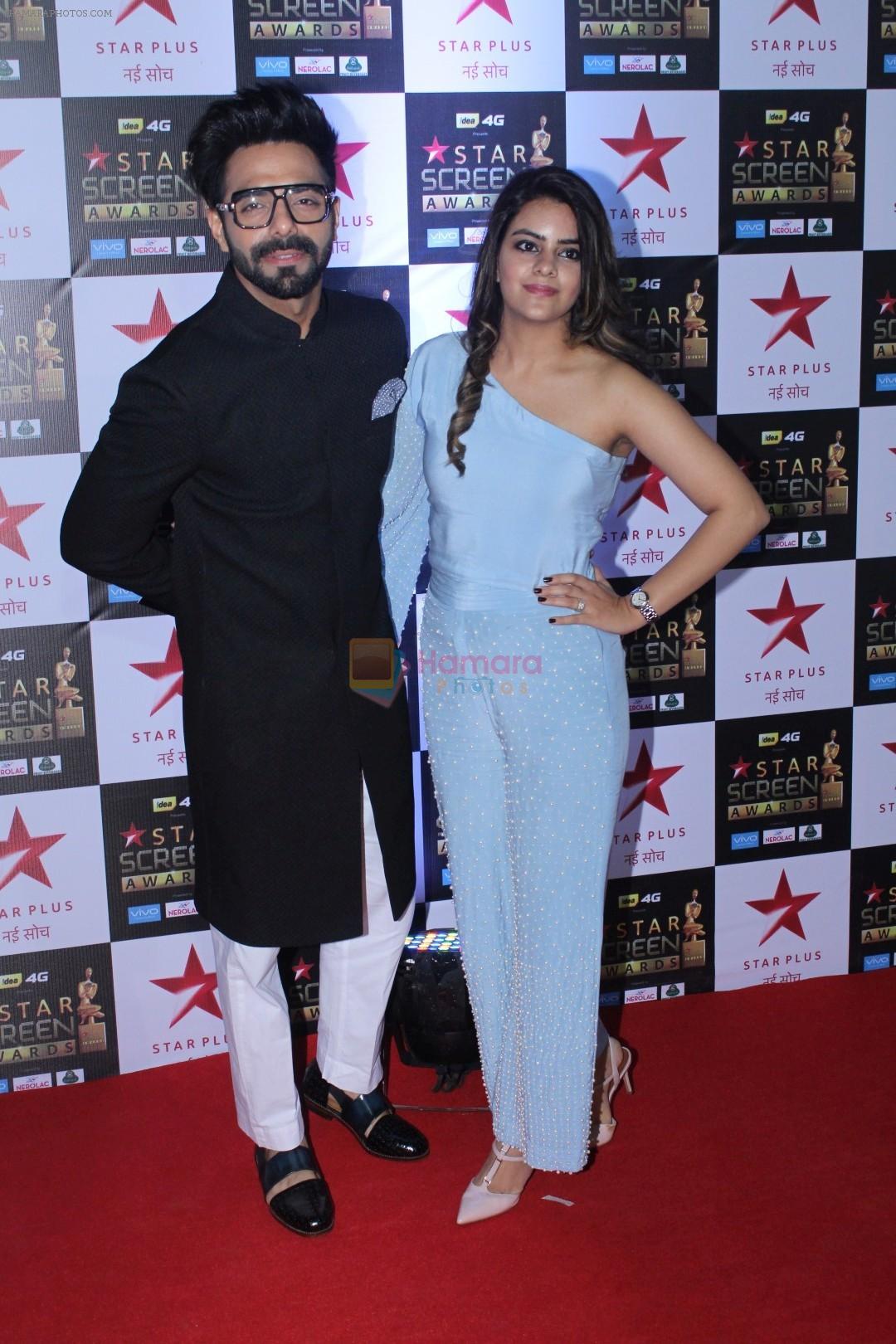 Aparshakti Khurana at the Red Carpet of Star Screen Awards in Mumbai on 3rd Dec 2017