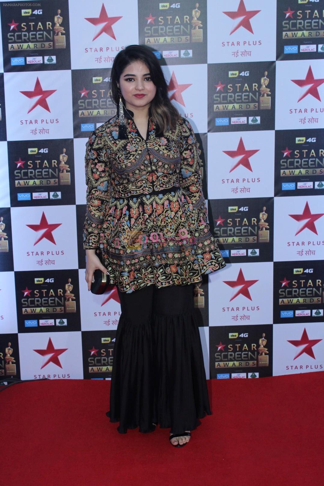 Zaira Wasim at the Red Carpet of Star Screen Awards in Mumbai on 3rd Dec 2017