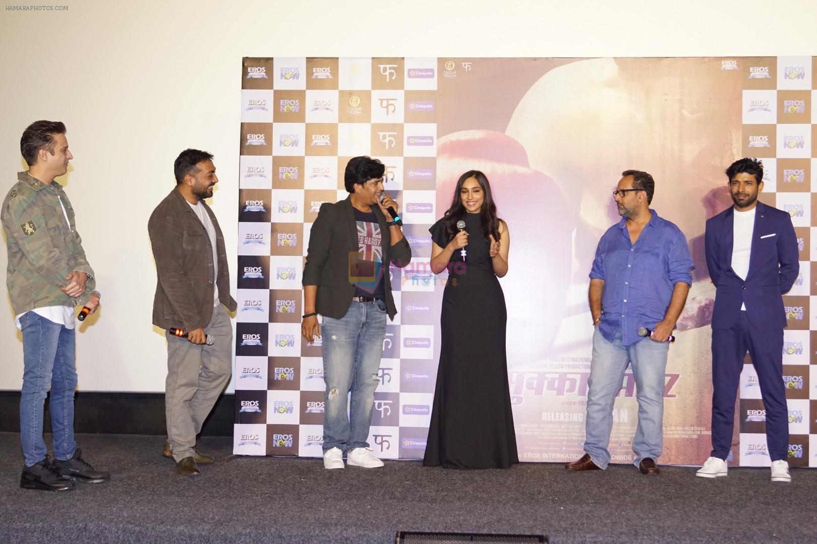 Vineet Kumar Singh, Zoya Hussain, Ravi Kishan, Jimmy Shergill, Anurag Kashyap, Anand L Rai at the Trailer Launch Of Mukkabaz on 7th Dec 2017