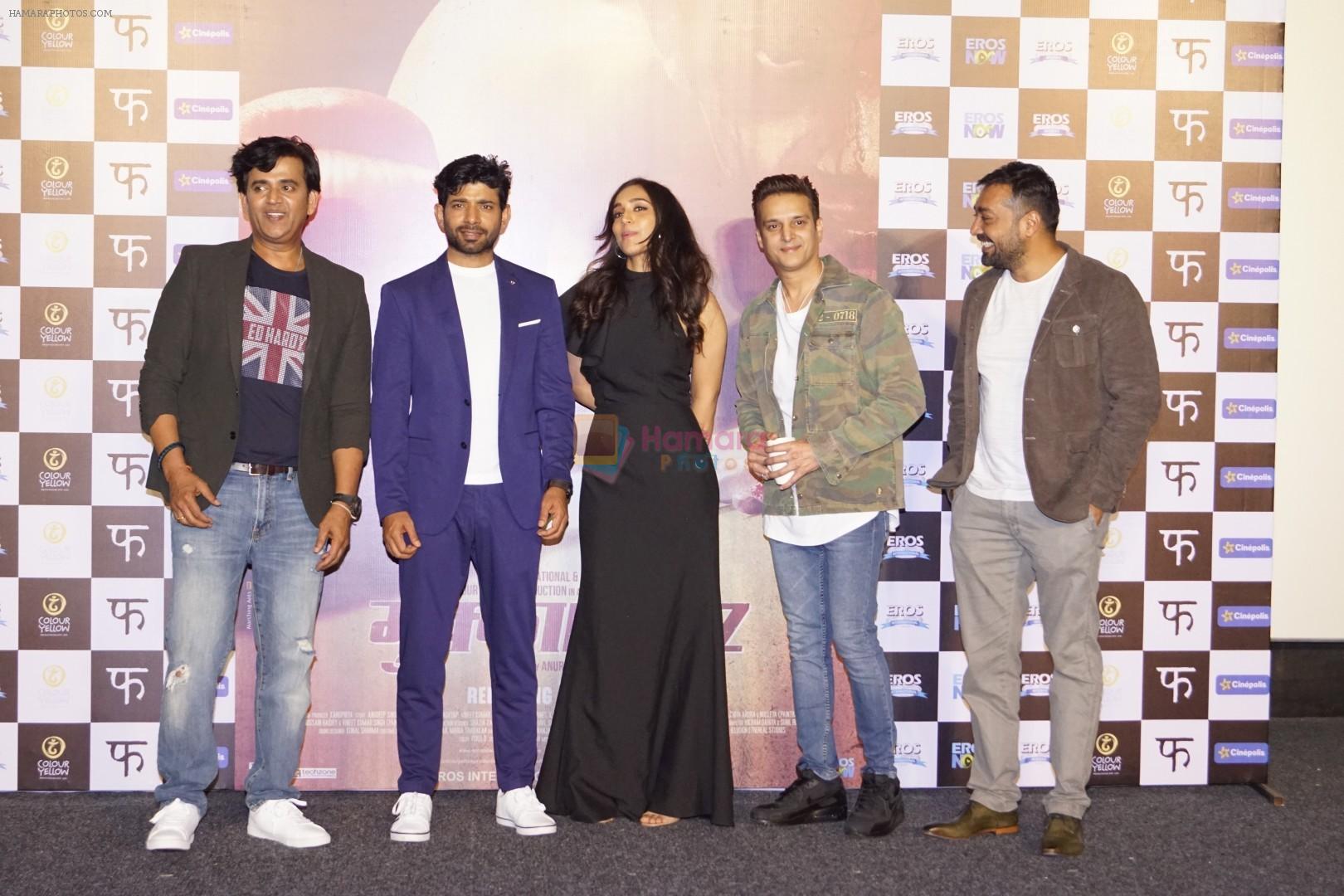 Vineet Kumar Singh, Zoya Hussain, Ravi Kishan, Jimmy Shergill, Anurag Kashyap at the Trailer Launch Of Mukkabaz on 7th Dec 2017