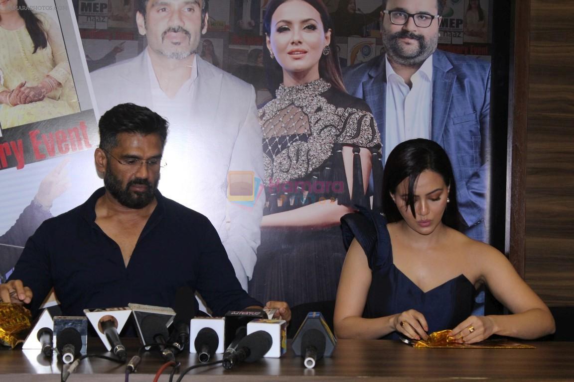 Sana Khan, Suniel Shetty at the Unveiling Of Stardust Dhamakedaar Naaz Women Achievers Of India Awarsa Issue on 11th Dec 2017
