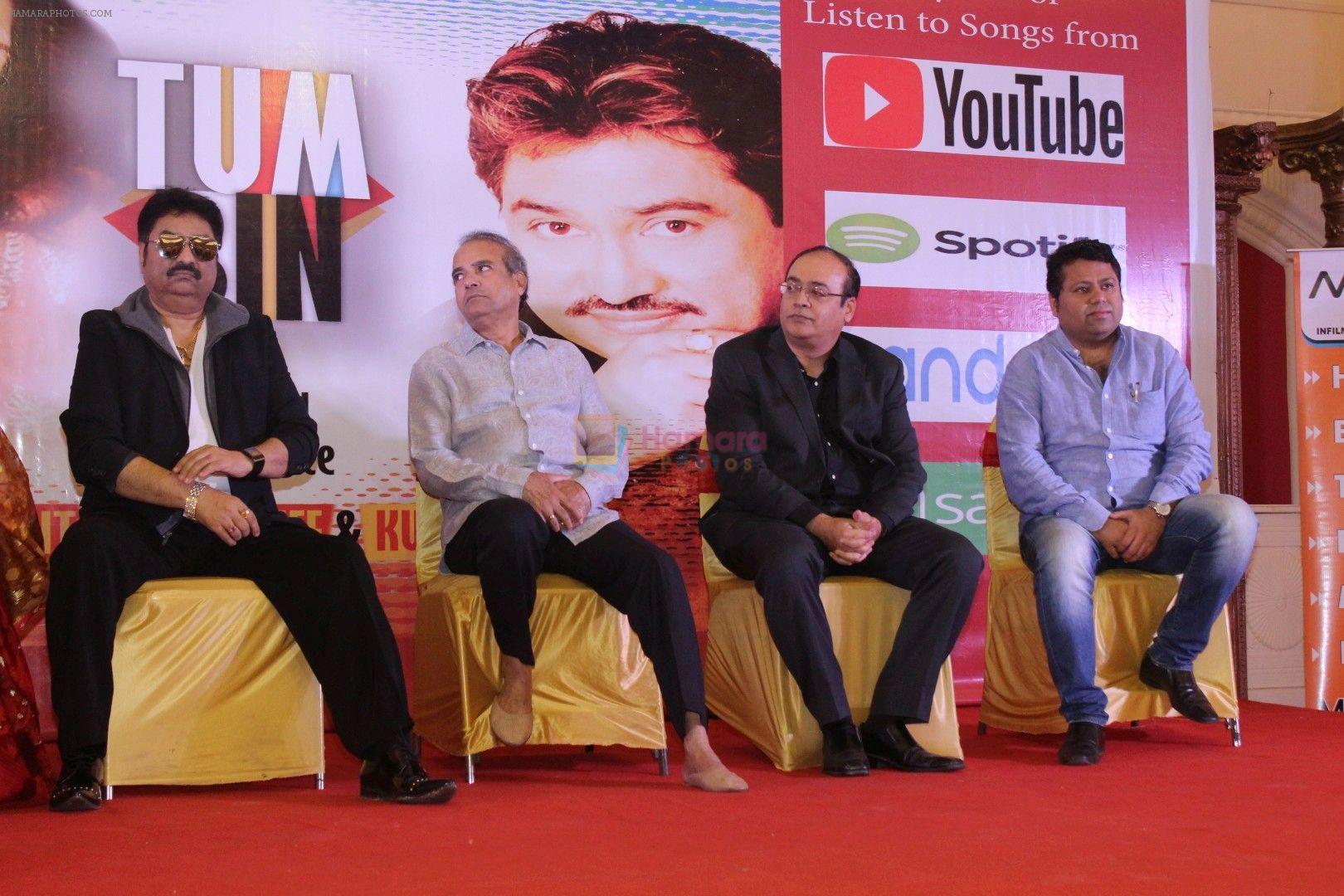 Suresh Wadkar, Kumar Sanu t the launch of New Album Tum Bin on 22nd Dec 2017