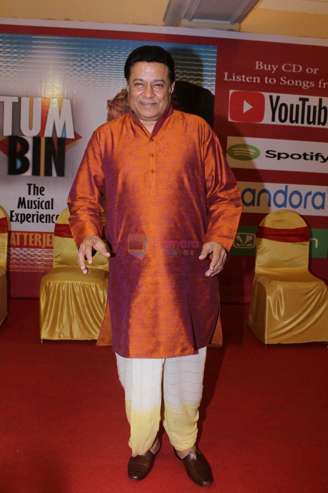 Anup Jalota at the launch of New Album Tum Bin on 22nd Dec 2017