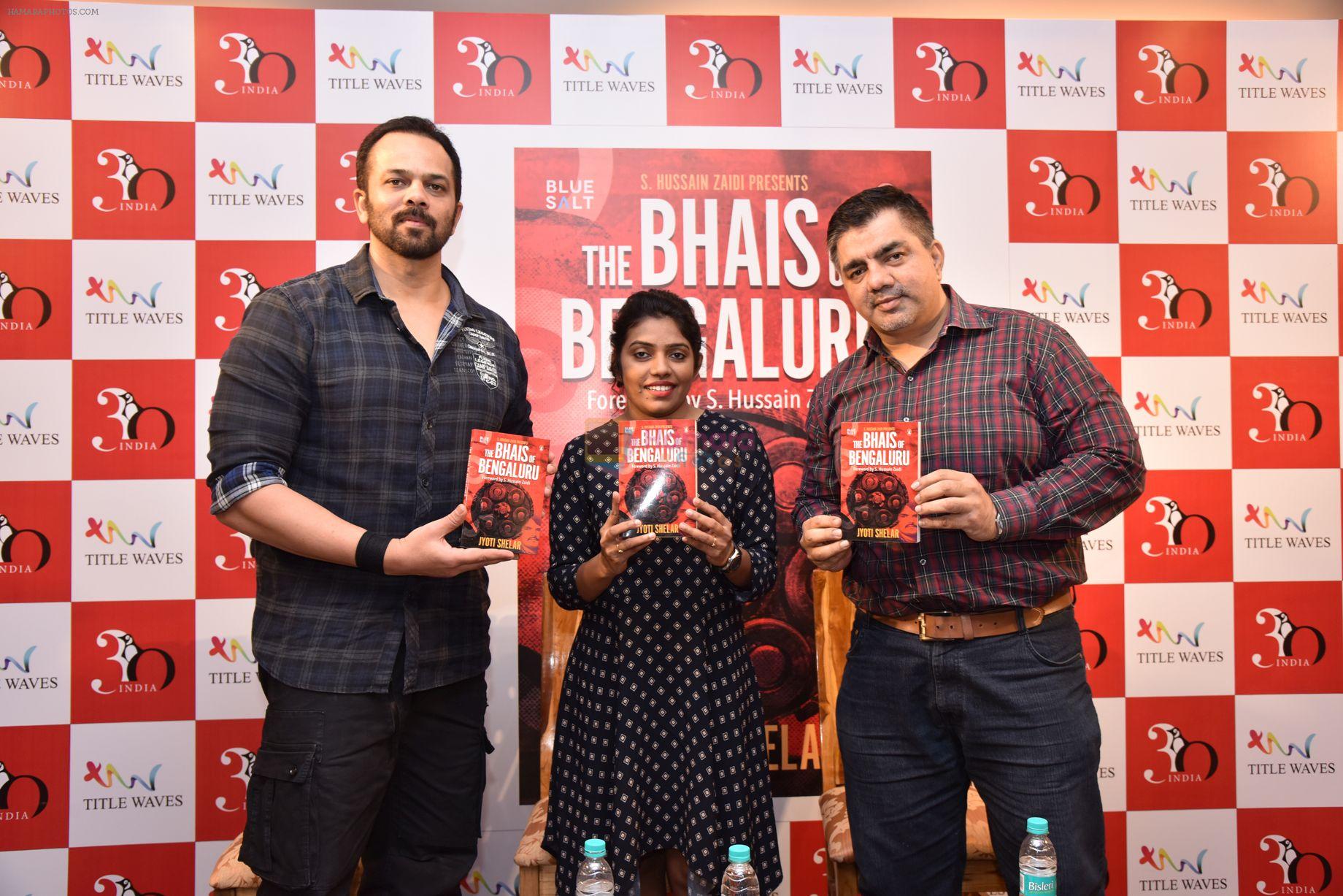 Rohit Shetty at the Book Launch of The Bhais Of Bengaluru on 22nd Dec 2017