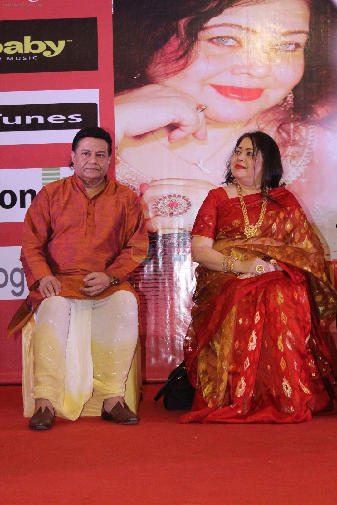 Anup Jalota at the launch of New Album Tum Bin on 22nd Dec 2017
