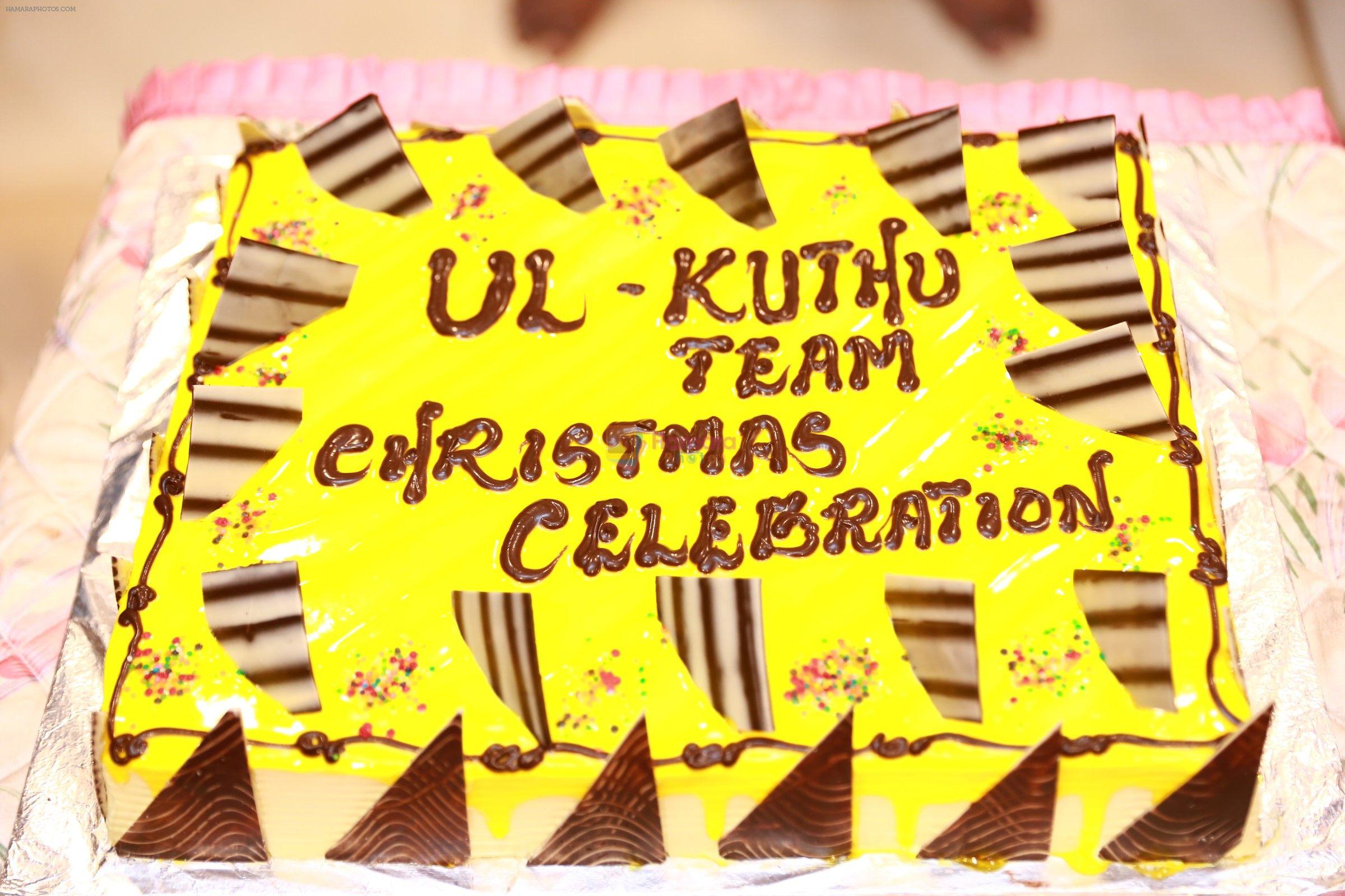 Ulkuthu team celebrates Christmas in style on 25th Dec 2017
