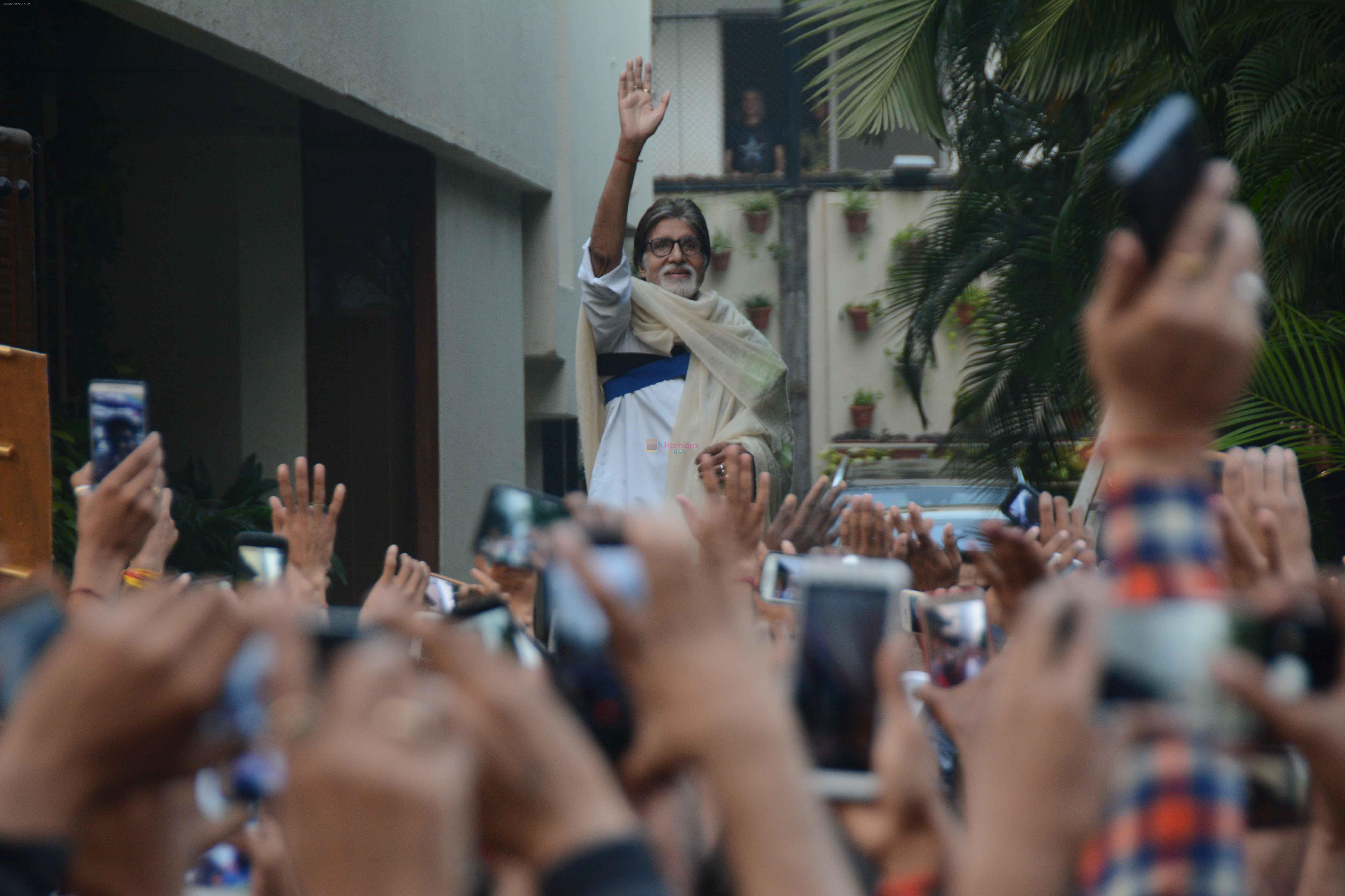 Amitabh Bachchan spotted on 31st Dec 2017
