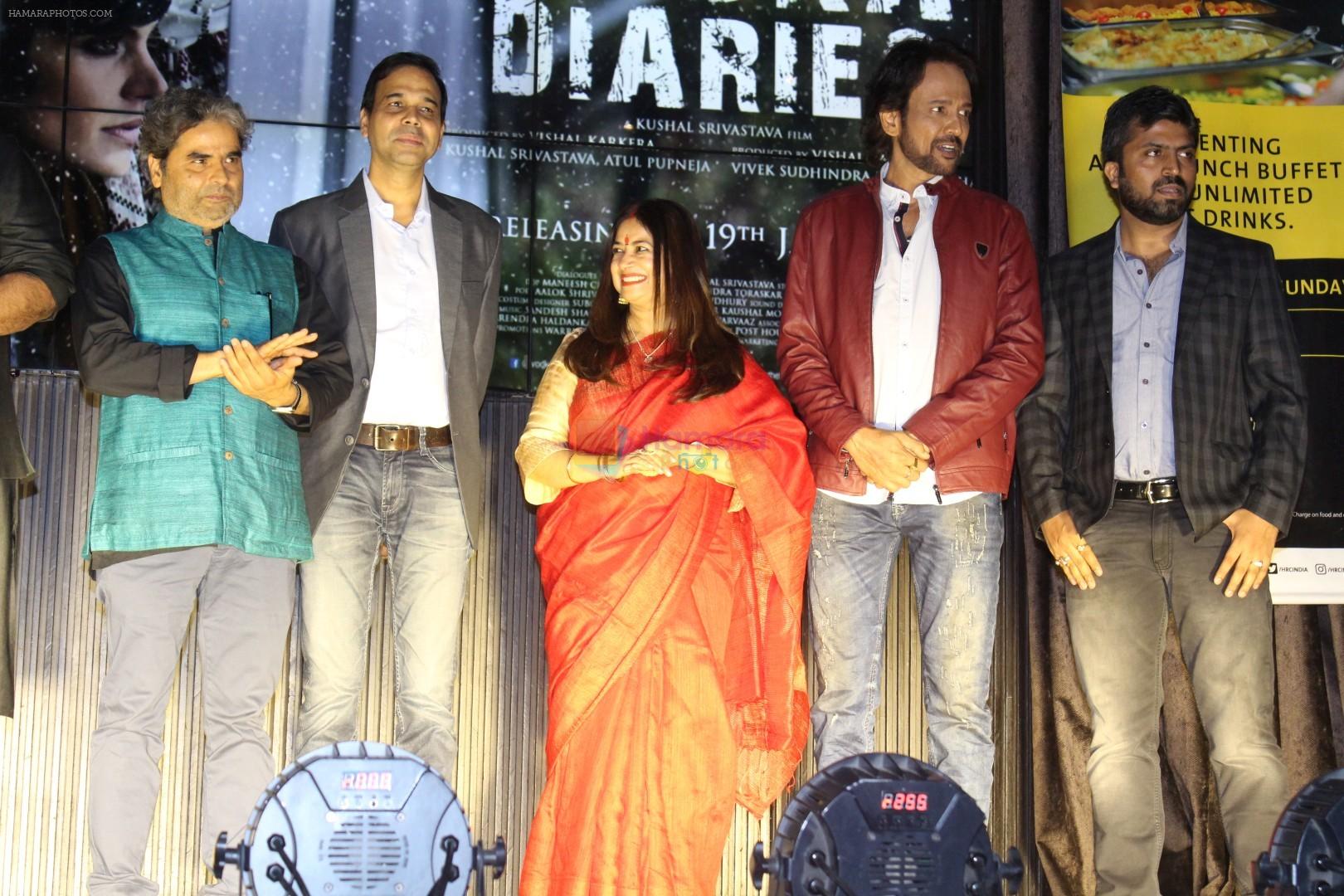 Kay Kay Menon, Vishal Bharadwaj, Rekha Bharadwaj, Kushal Srivastava at the Launch Of Song Sakhi Ri From Film Vodka Diaries on 9th Jan 2018