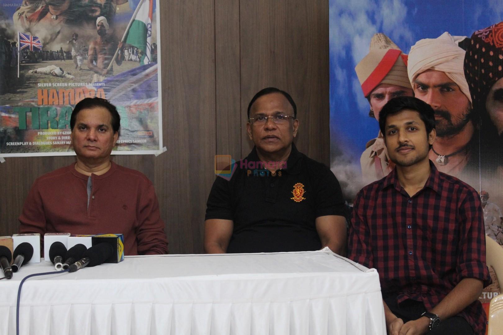 Lalit Pandit Interact With Media For Film Hamara Tiranga on 14th Jan 2018