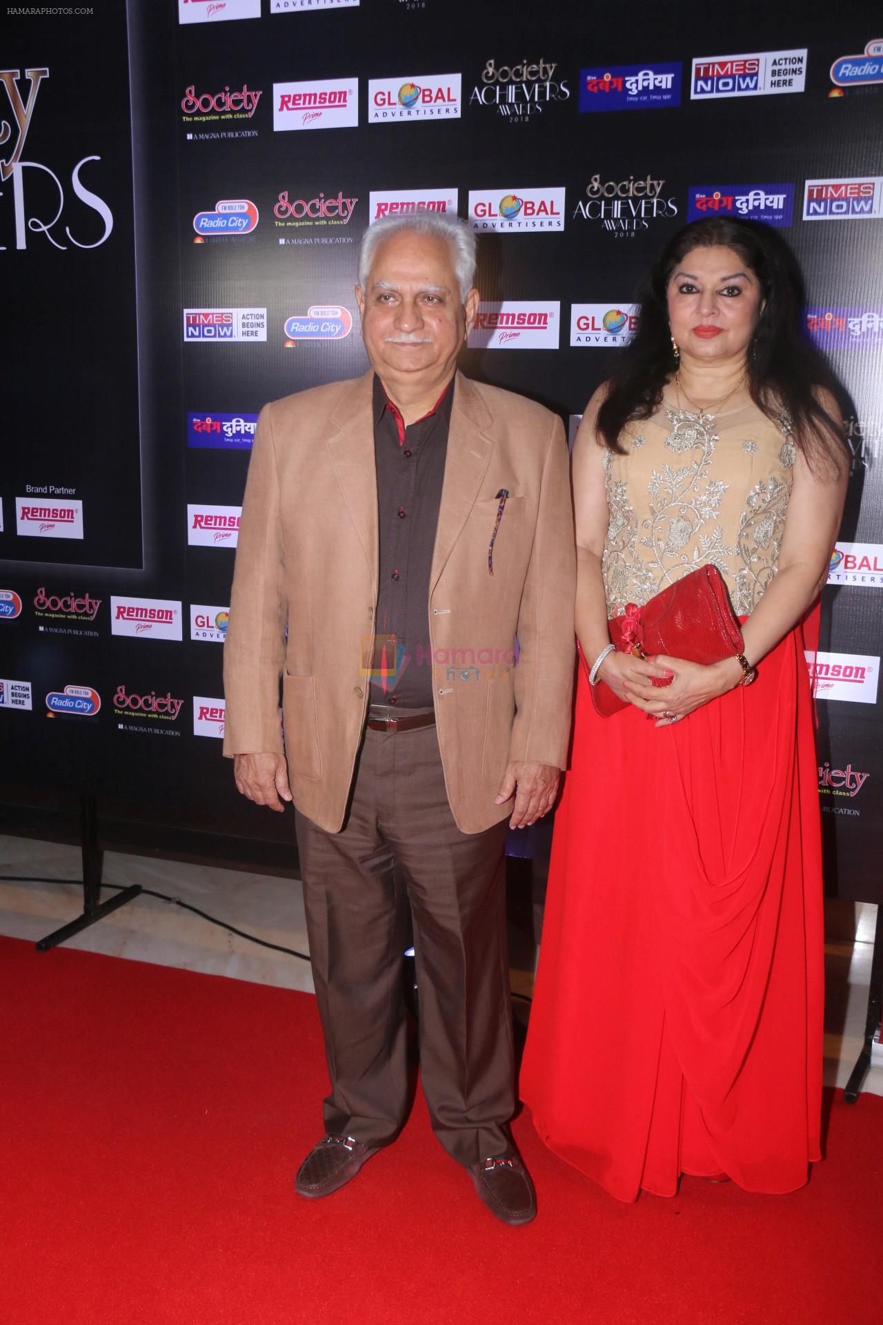 Ramesh Sippy attend Society Achievers Awards 2018 on 14th Jan 2018