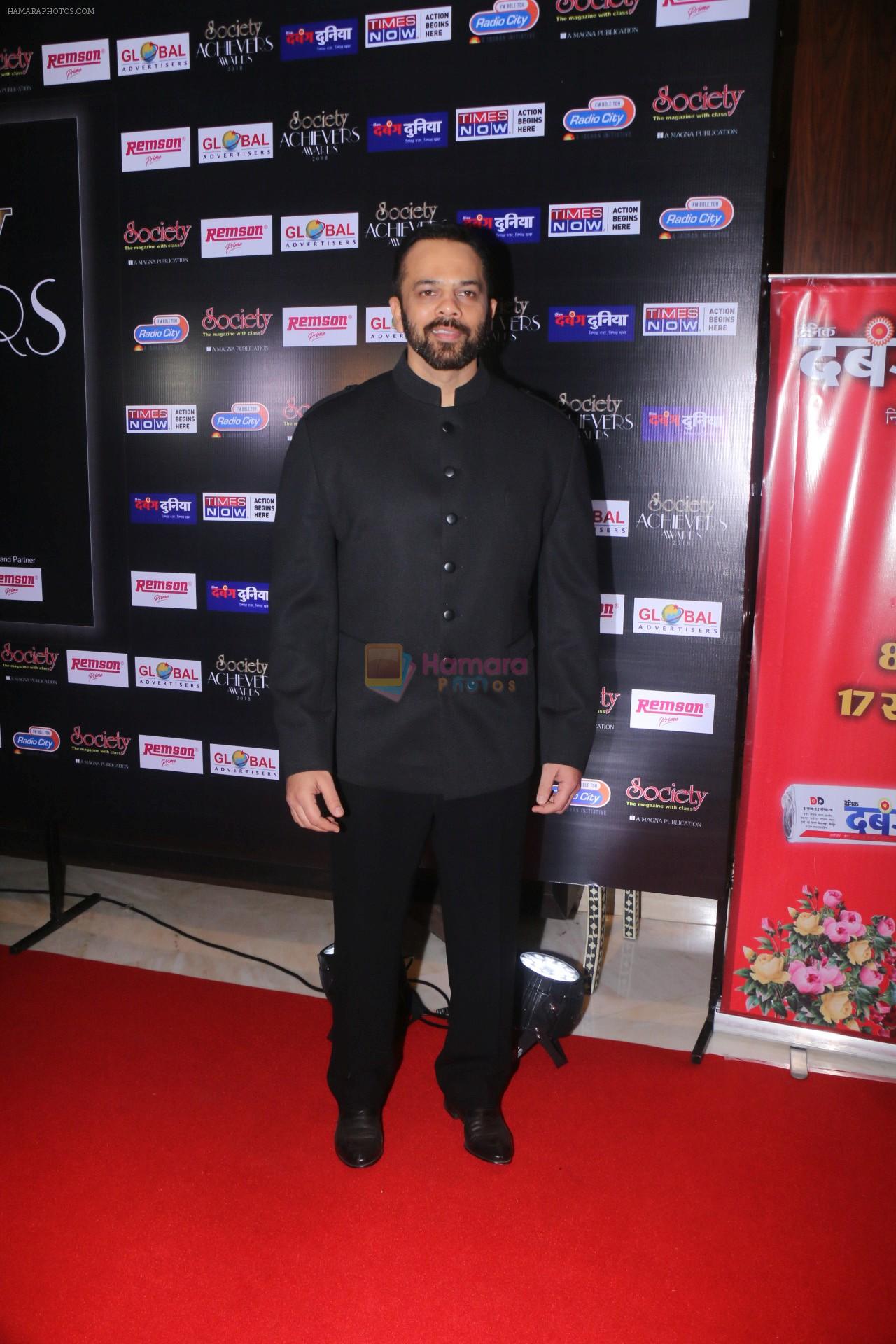 Rohit Shetty attend Society Achievers Awards 2018 on 14th Jan 2018