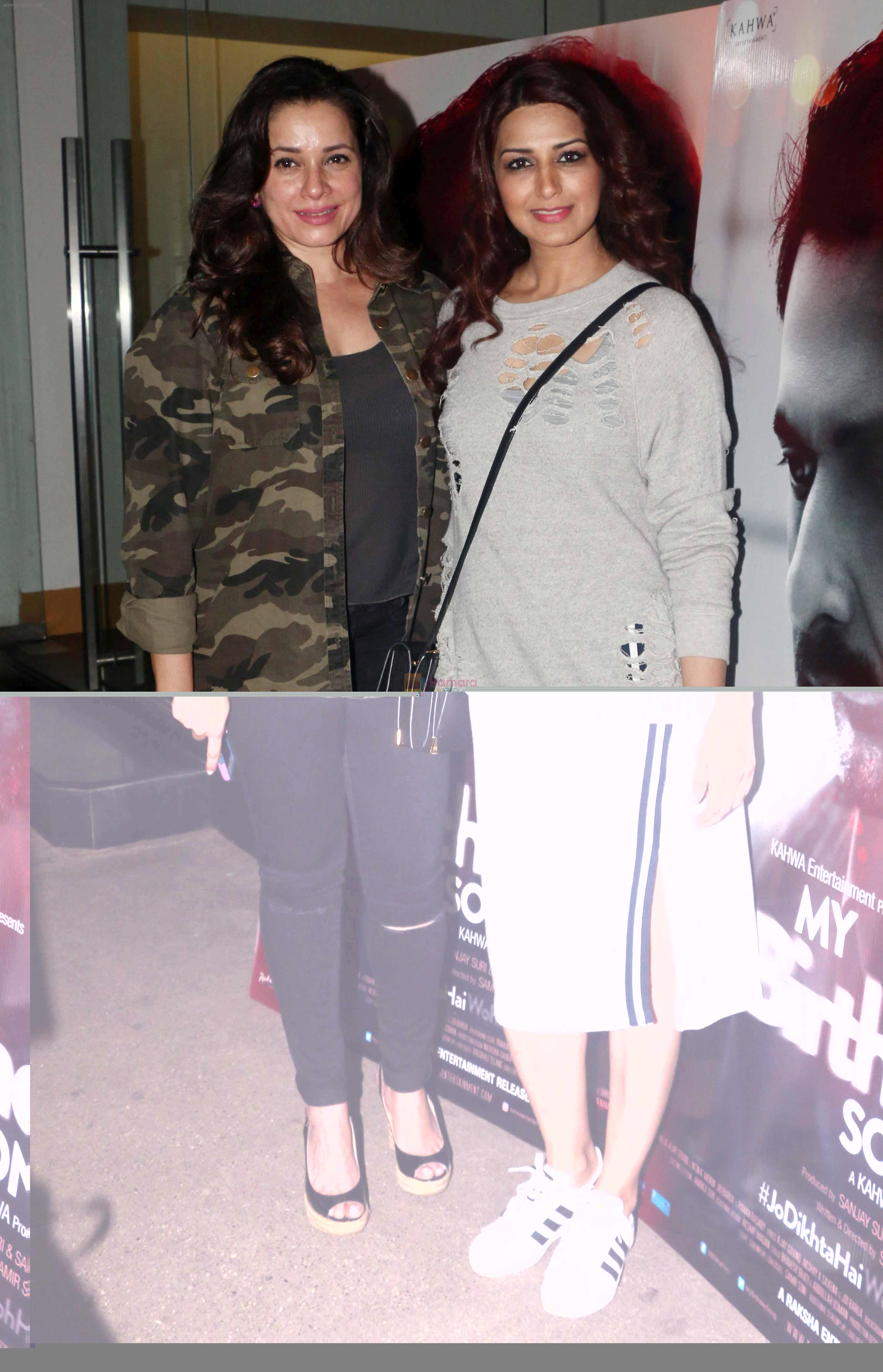 Sonali Bendre, Neelam Kothari at the Special Screening Of Film My Birtday Song on 16th Jan 2018