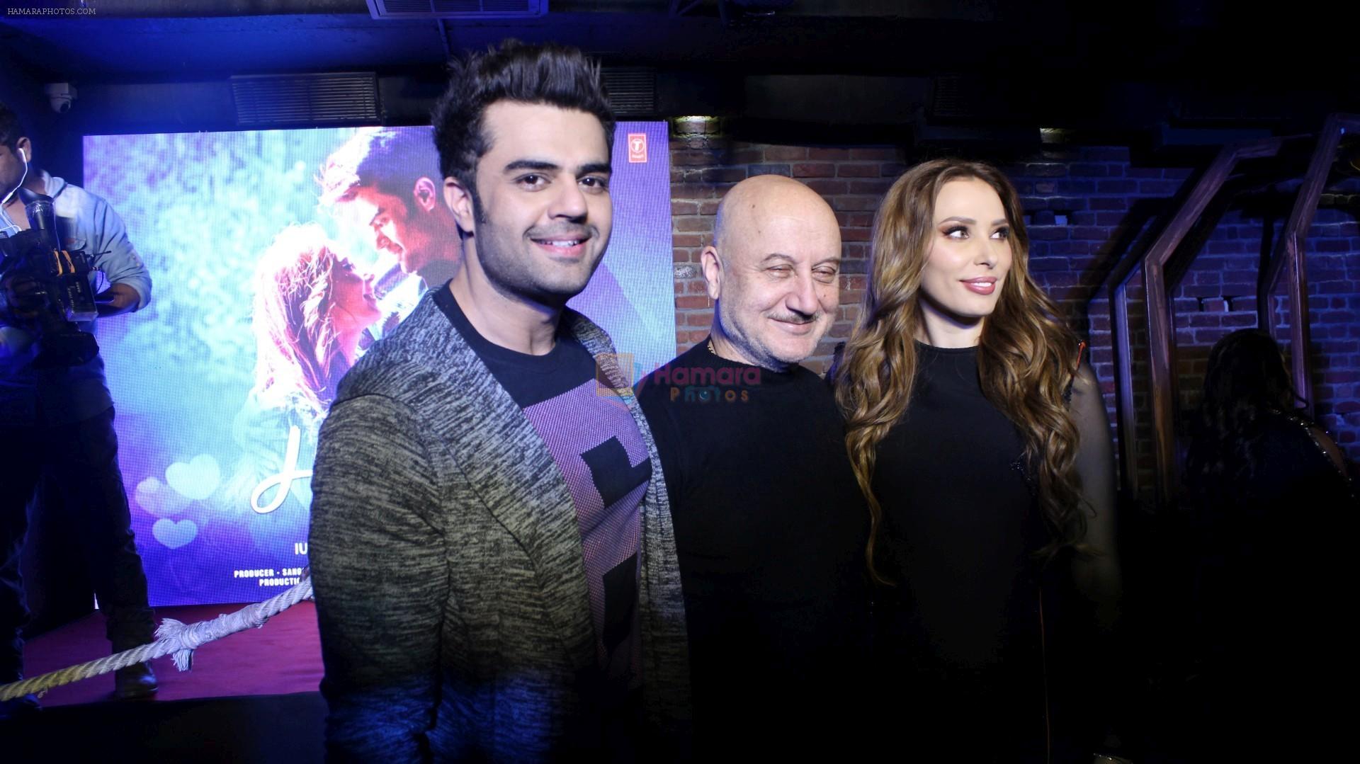 Manish Paul, Anupam Kher, Lulia Vantur at the Launch Of Album Harjai on 17th Jan 2018