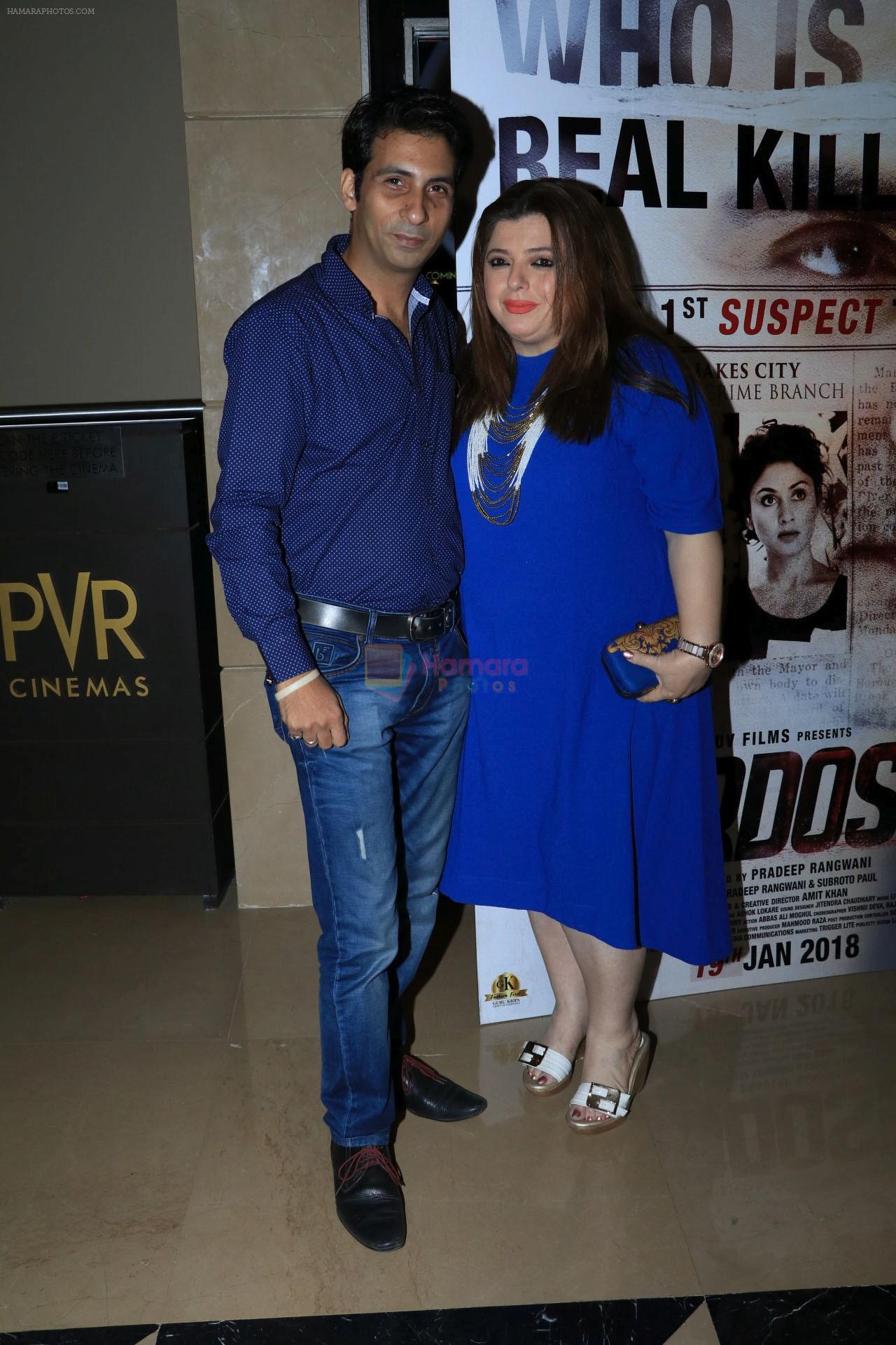 Delnaz Irani at the Special Screening Of Film Nirdosh on 18th Jan 2018