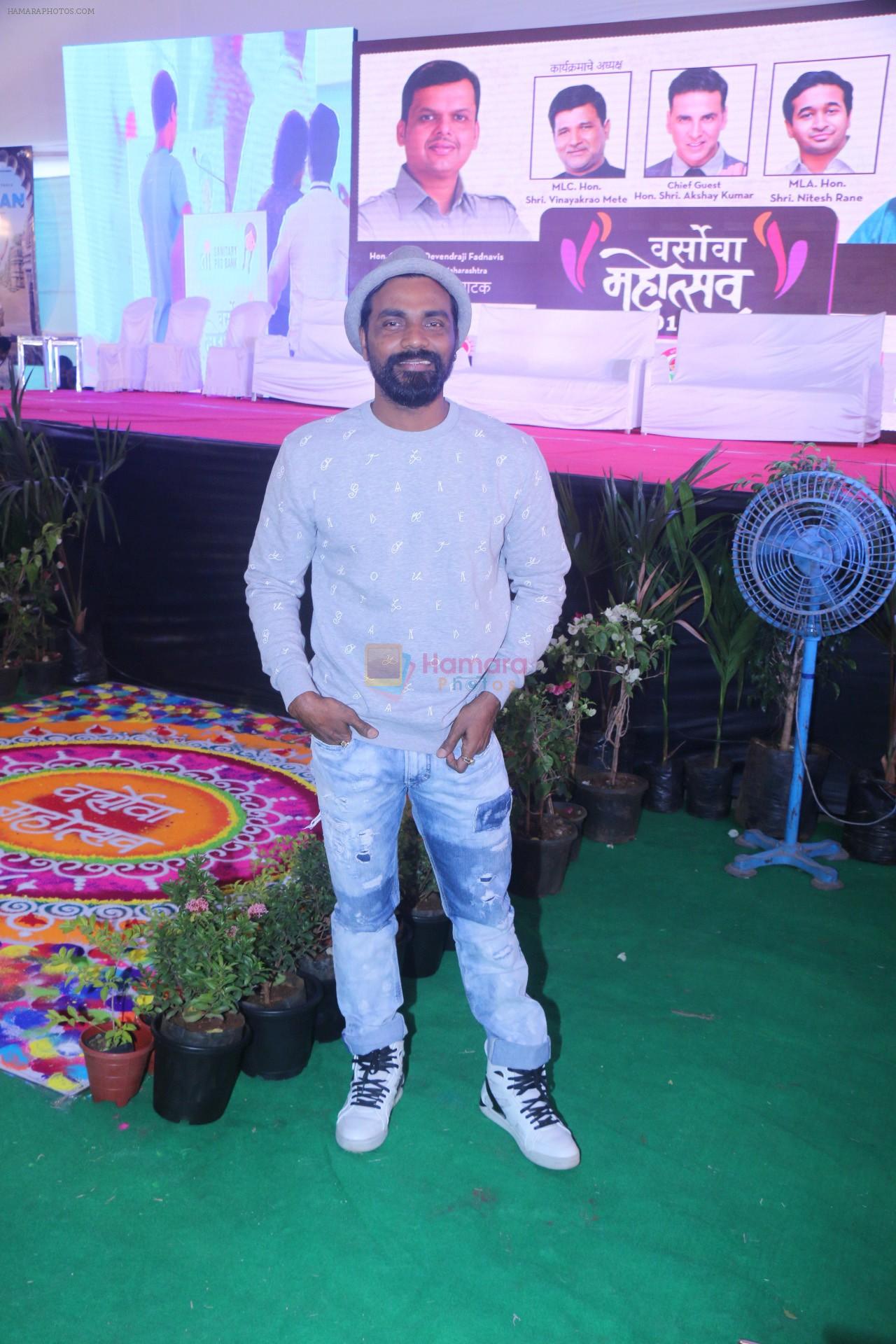Remo D Souza At Versova Festival 2018 on 20th Jan 2018