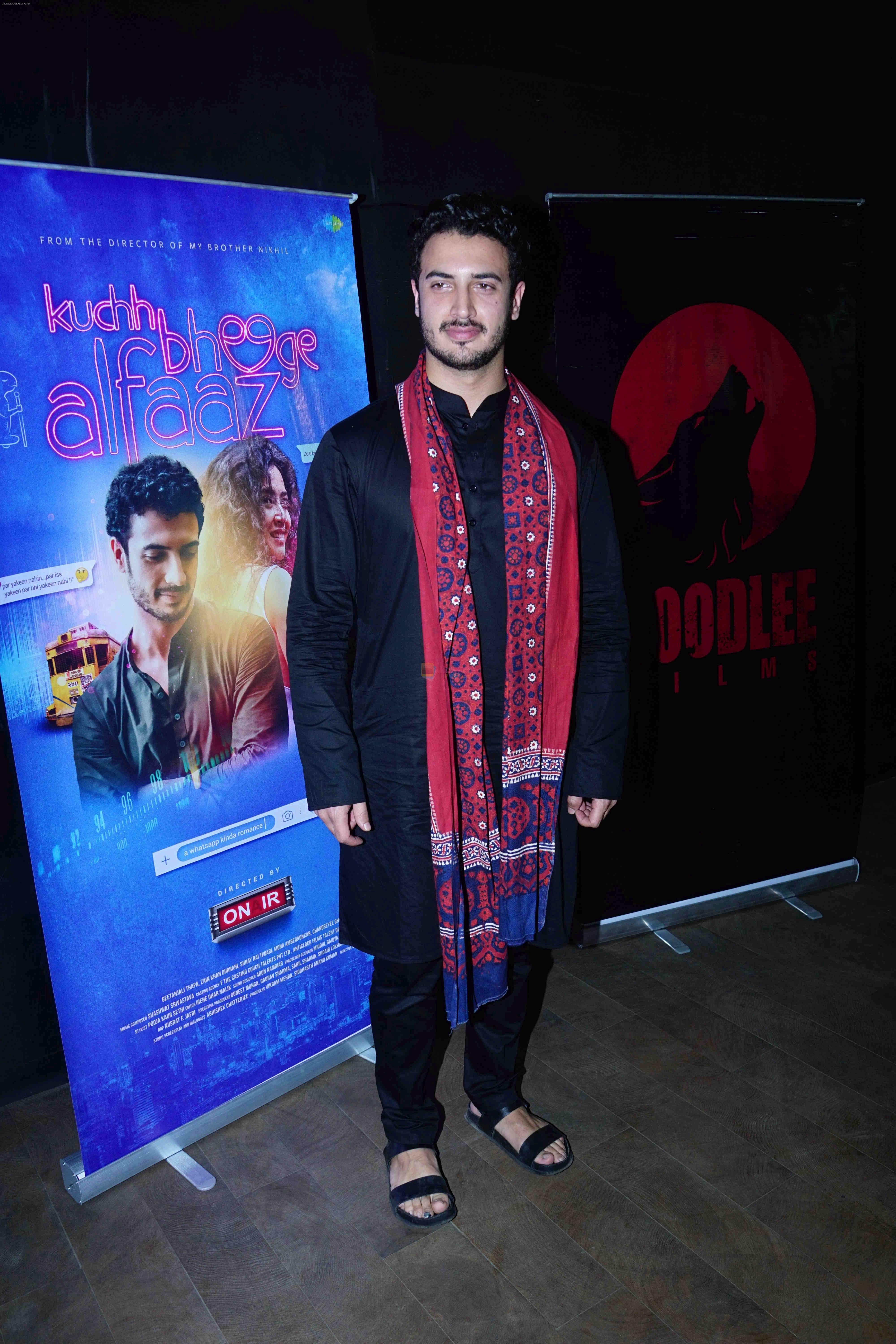Zain Khan Durrani at the Special Screening Of Movie Kuchh Bheege Alfaaz on 22nd Jan 2018