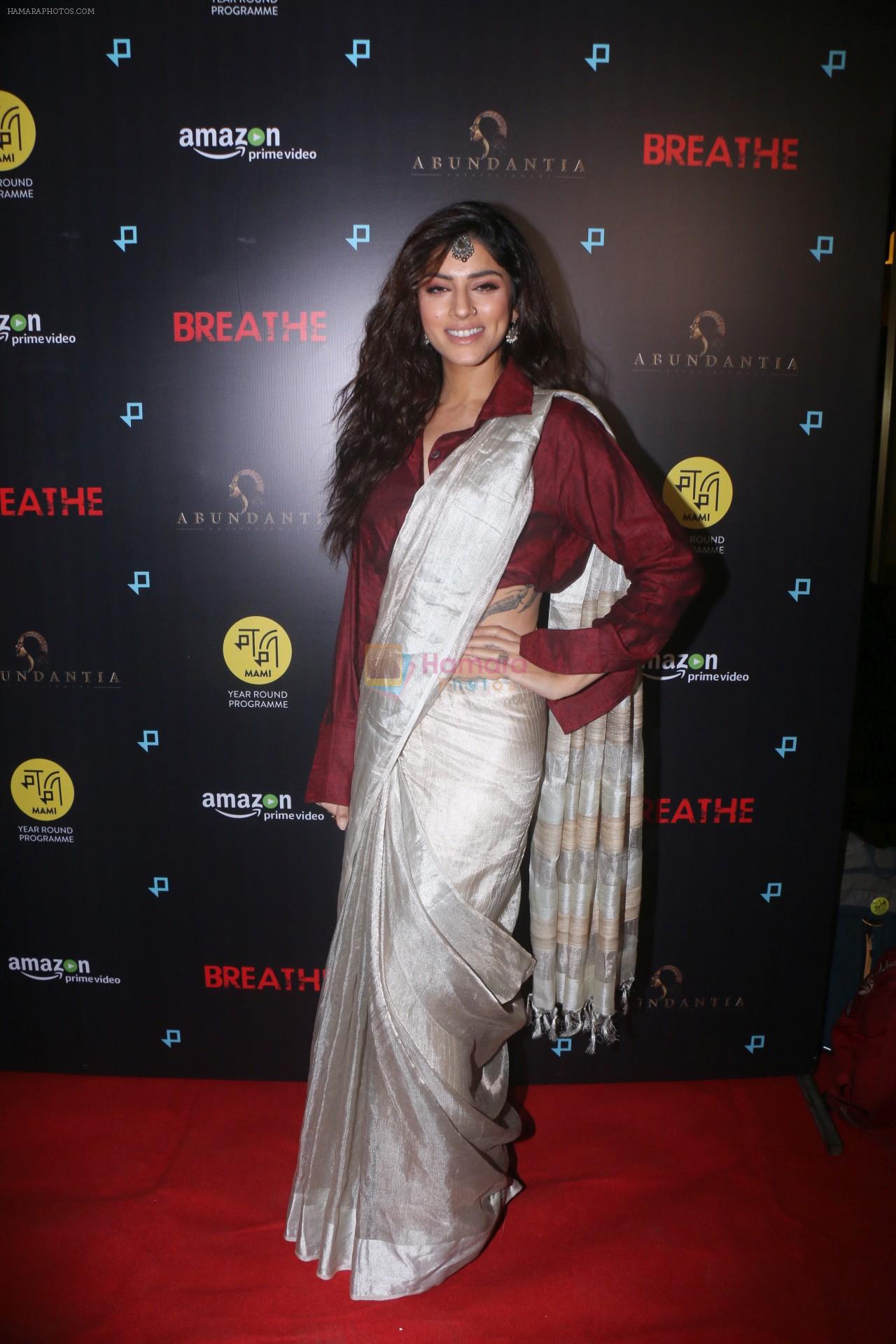 Sapna Pabbi at the Special Screening Of Amazon Original At Pvr Juhu on 23rd Jan 2018