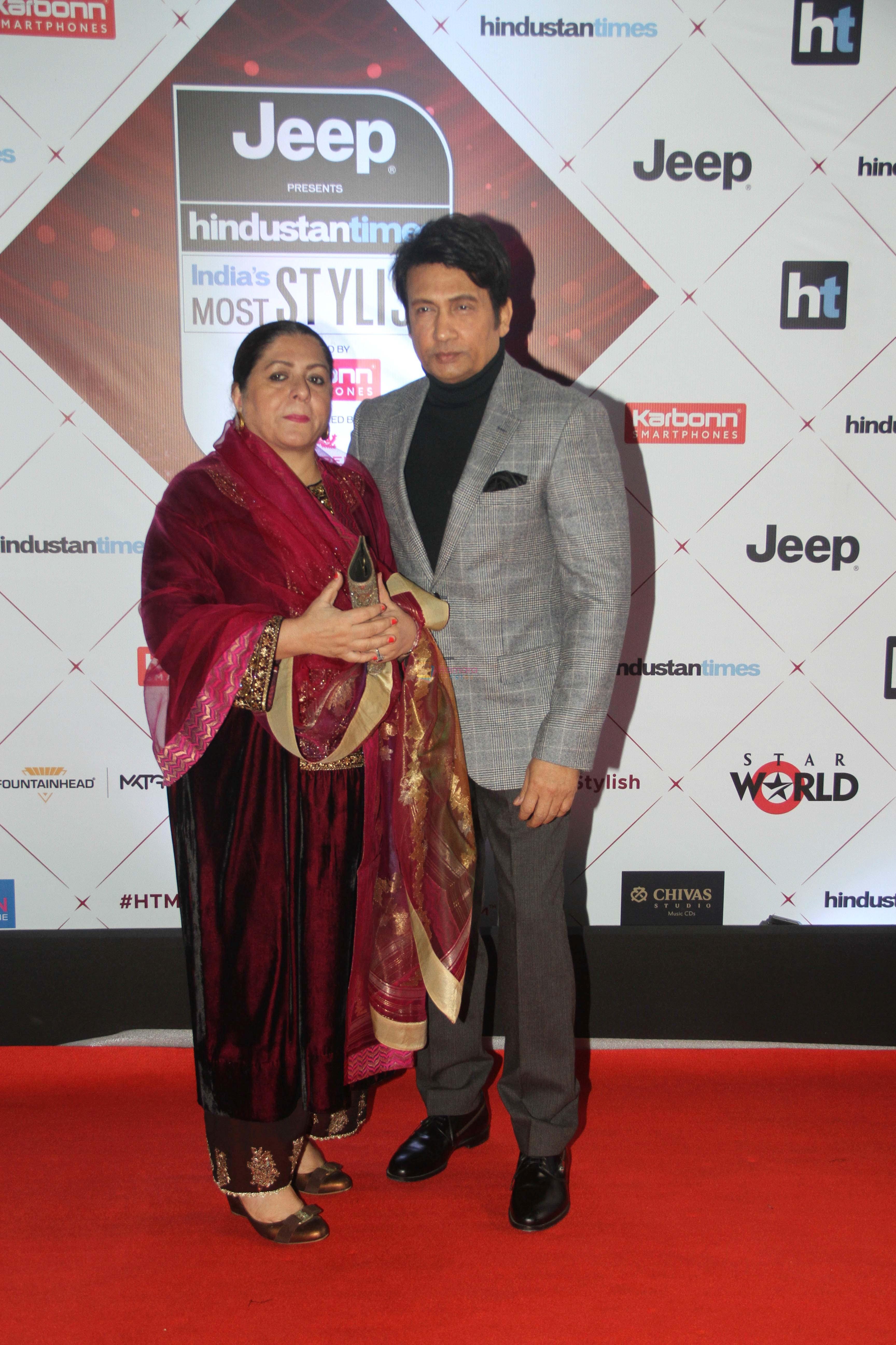 Shekhar Suman at the Red Carpet Of Ht Most Stylish Awards 2018 on 24th Jan 2018