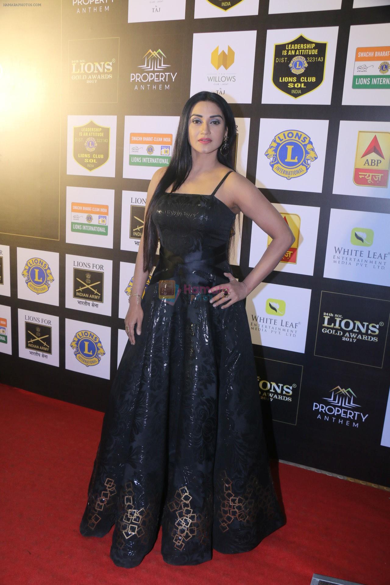 At 24th SOL Lions Gold Awards on 24th Jan 2018