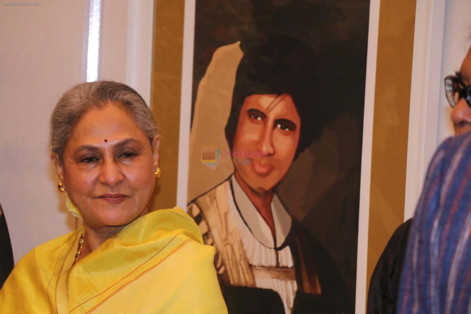 Jaya Bachchan At Opening Preview Of Dilip De's Art Exhibition on 26th Jan 2018