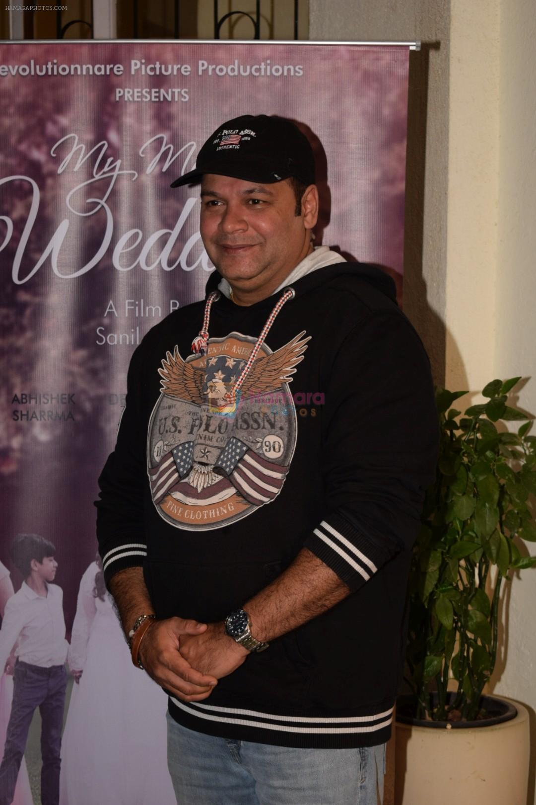 Suresh Menon at the Screening Of Movie My Mothers Wedding on 28th Jan 2018