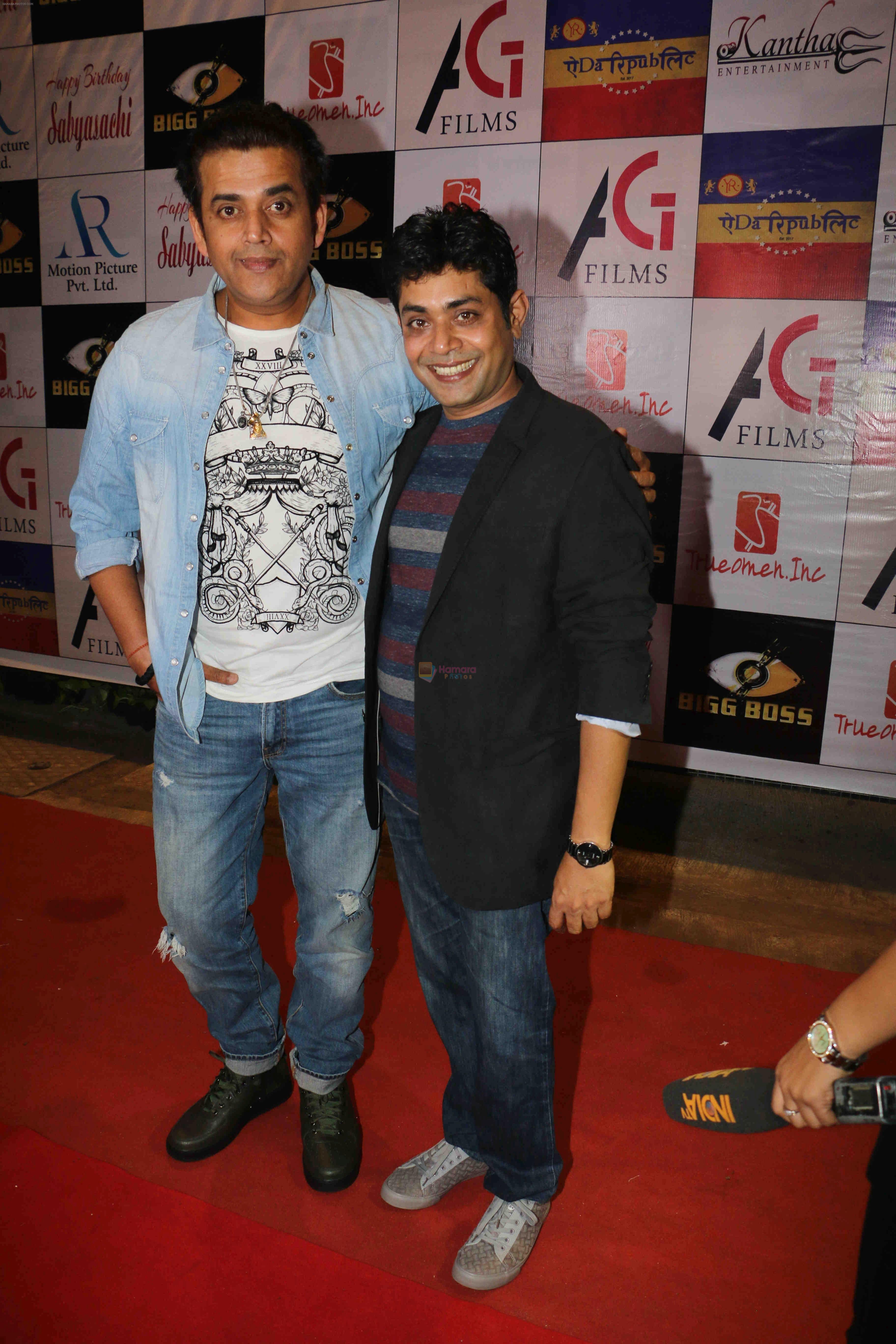 Ravi Kishan at AR Motion Pictures and Kantha Entertainment hosted a birthday bash for Sabyasachi Satpathy on 29th Jan 2018