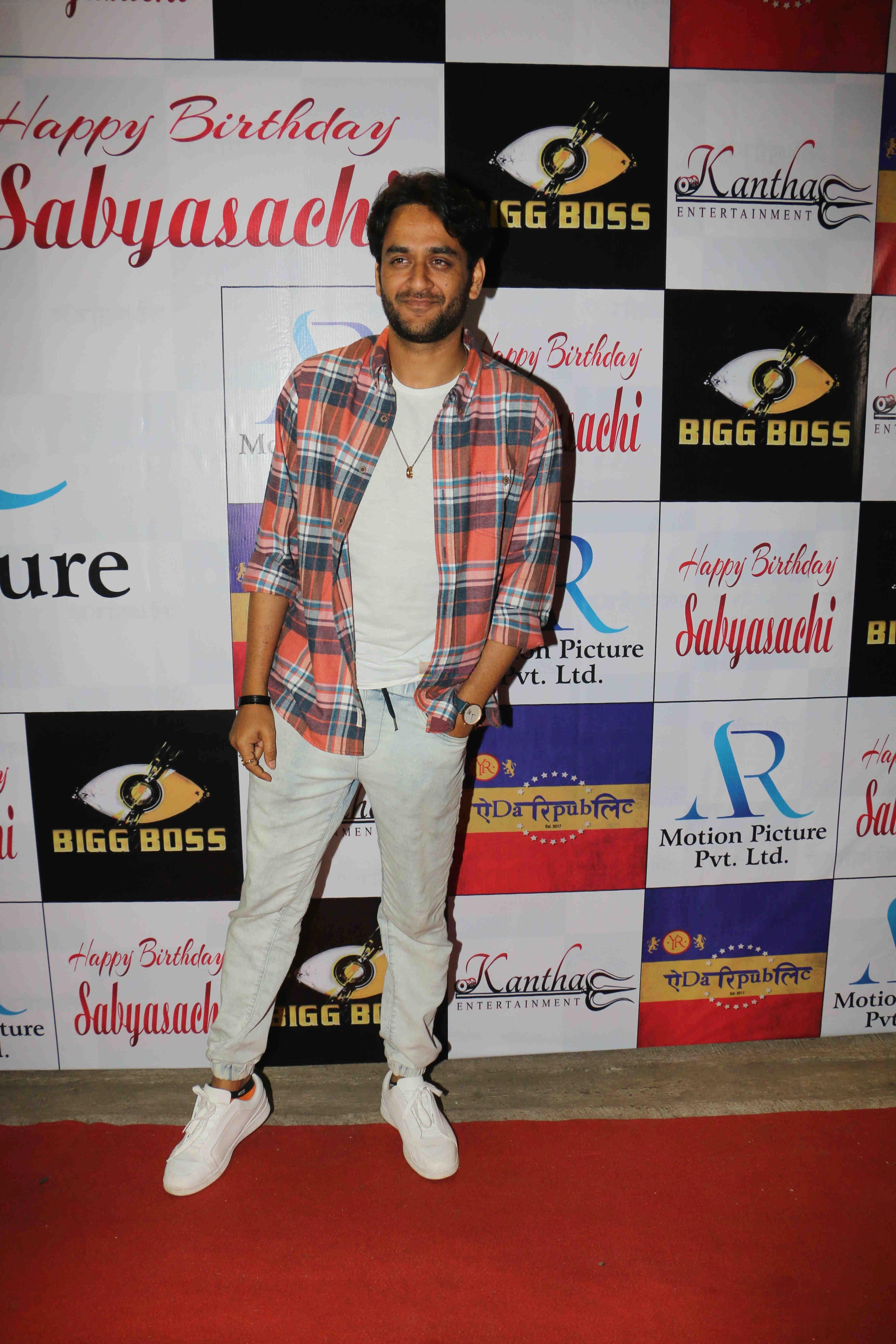 Vikas Gupta at AR Motion Pictures and Kantha Entertainment hosted a birthday bash for Sabyasachi Satpathy on 29th Jan 2018