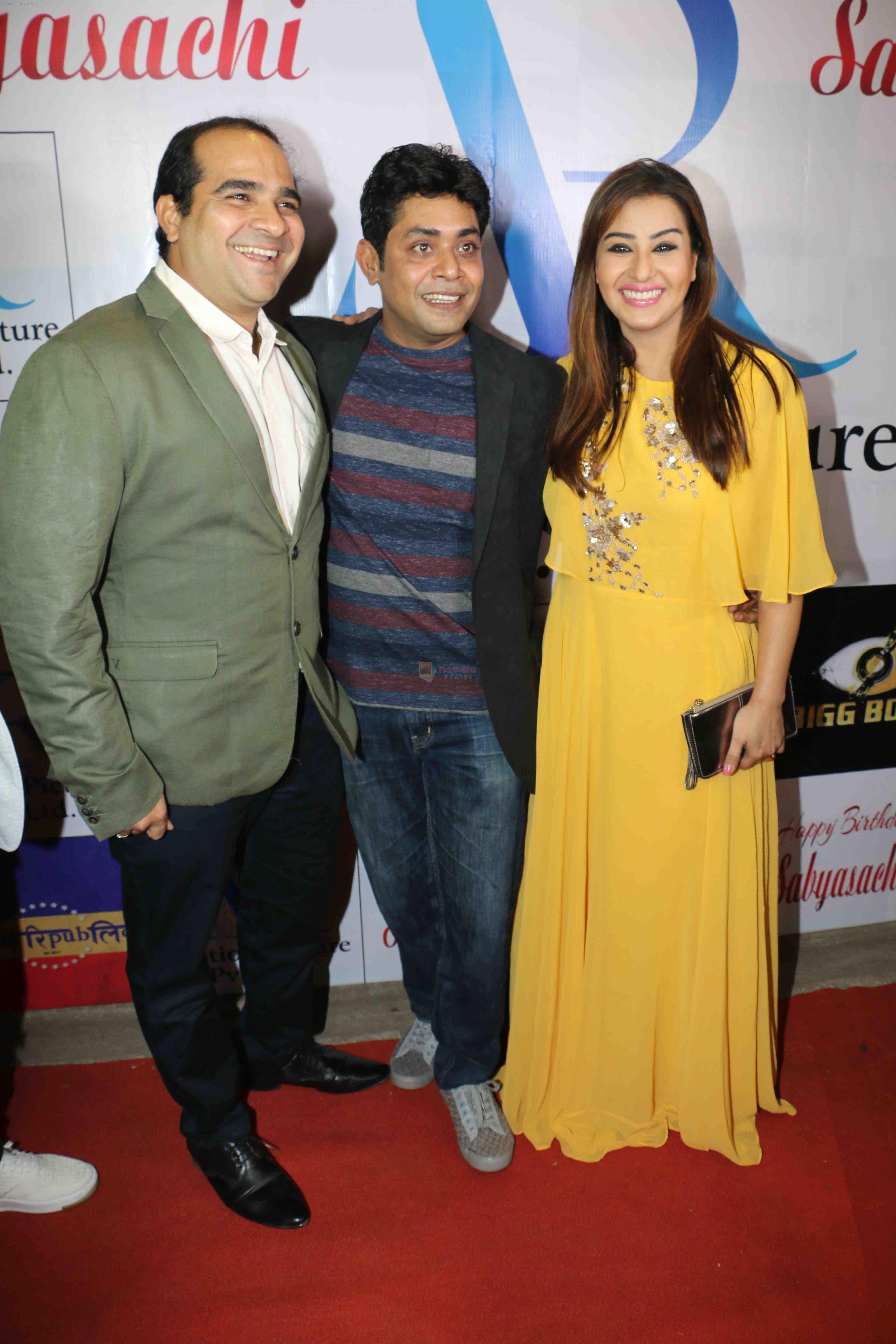 Shilpa Shinde, Sabyasachi Satpathy at AR Motion Pictures and Kantha Entertainment hosted a birthday bash for Sabyasachi Satpathy on 29th Jan 2018