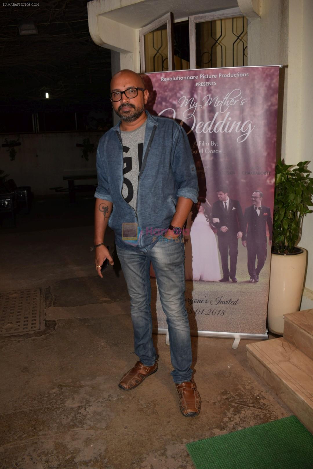 at the Screening Of Movie My Mothers Wedding on 28th Jan 2018