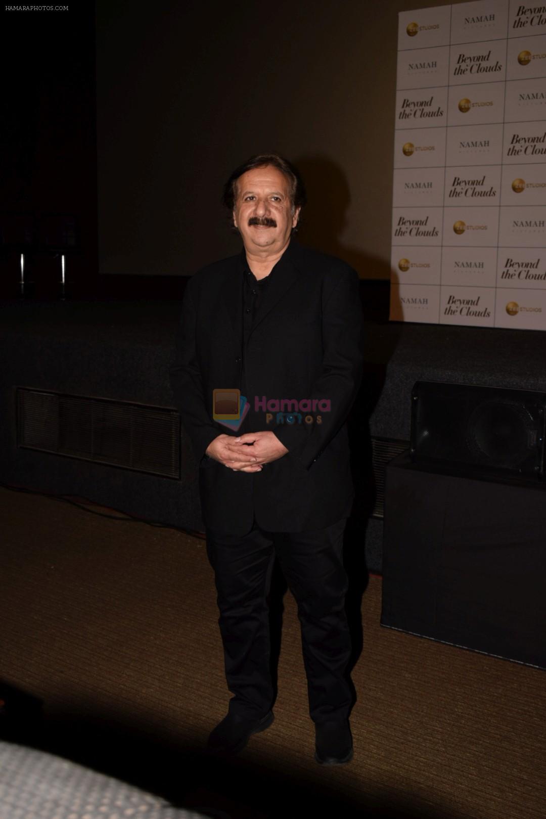 Majid Majidi at the Trailer launch of film Beyond the Clouds on 29th Jan 2018