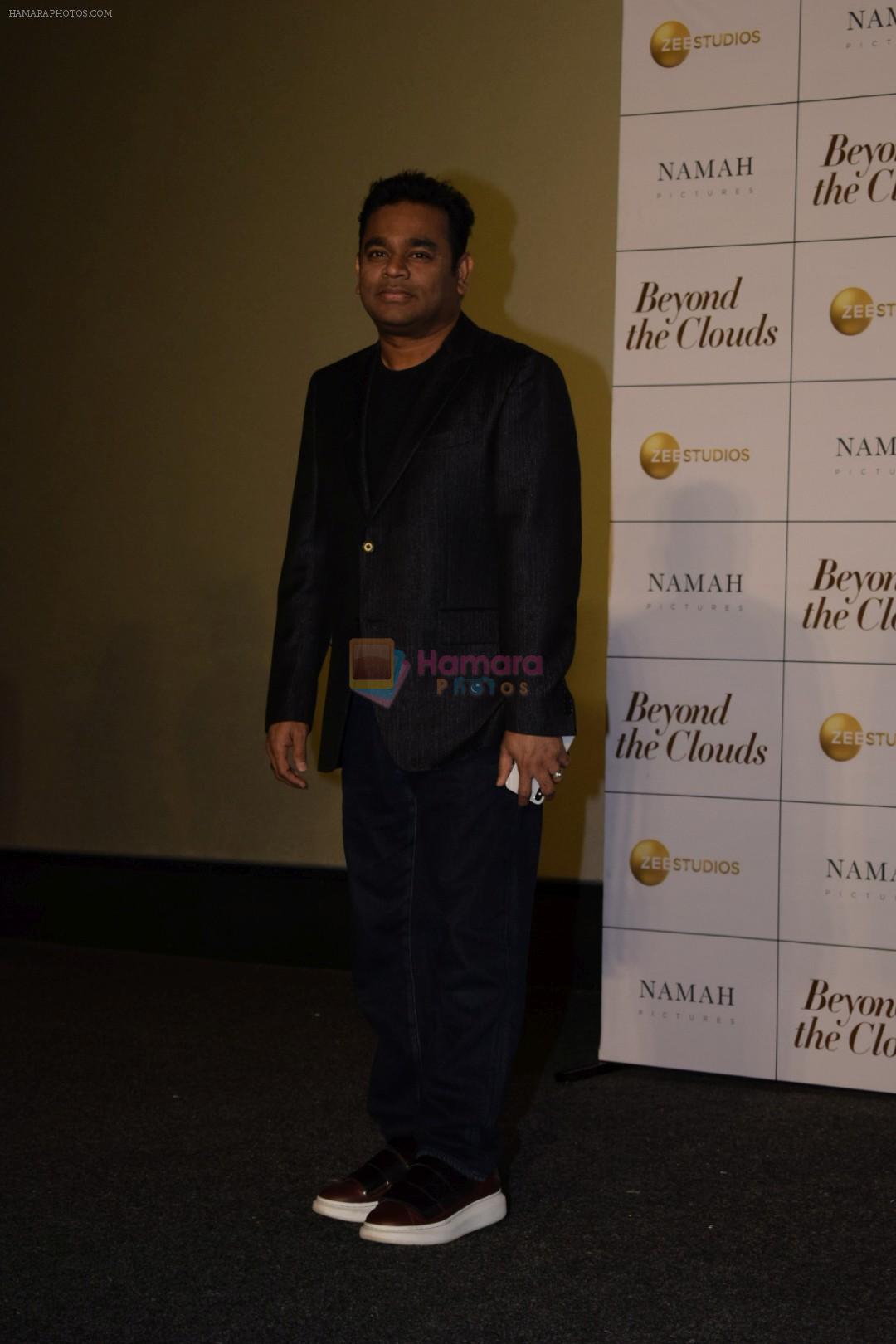 A R Rahman at the Trailer launch of film Beyond the Clouds on 29th Jan 2018