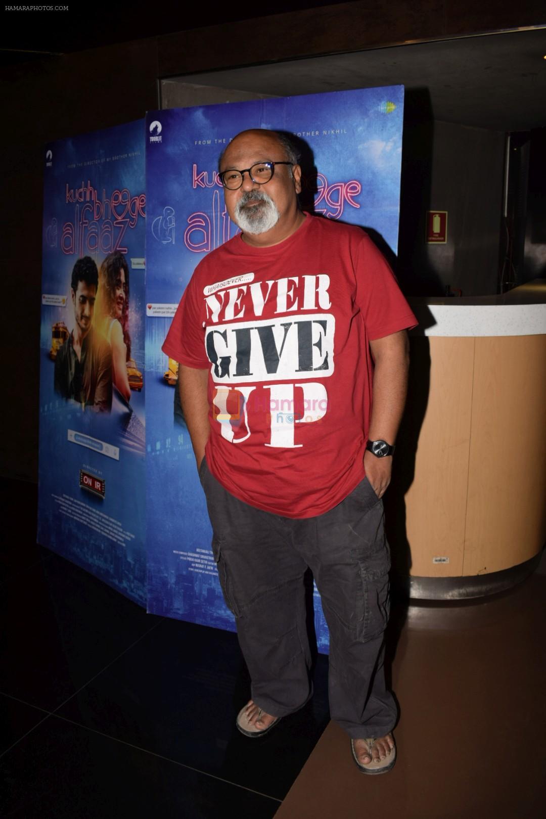 Saurabh Shukla at the Special Screening Of Movie Kuchh Bheege Alfaaz on 30th Jan 2018