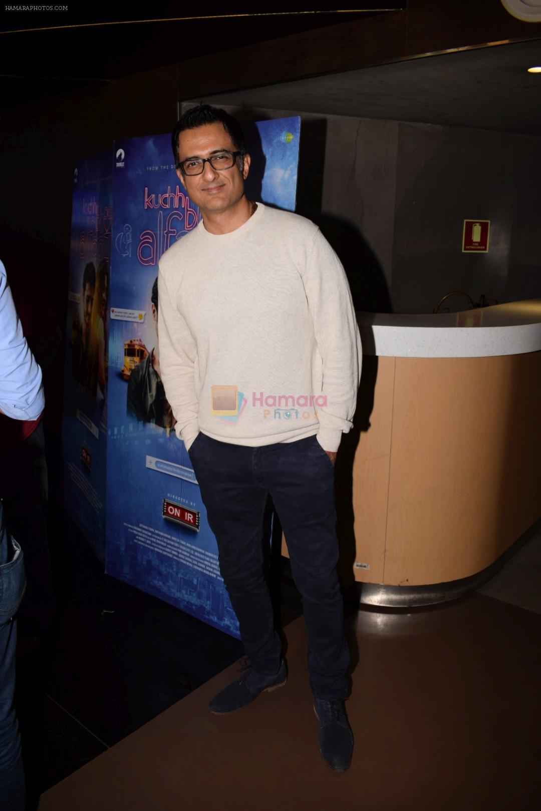 Sanjay Suri at the Special Screening Of Movie Kuchh Bheege Alfaaz on 30th Jan 2018