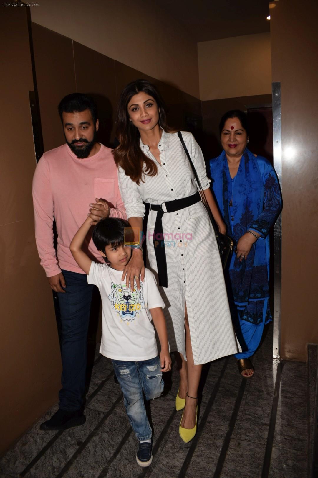 Shilpa Shetty, Raj Kundra with Son Spotted At Pvr on 31st Jan 2018