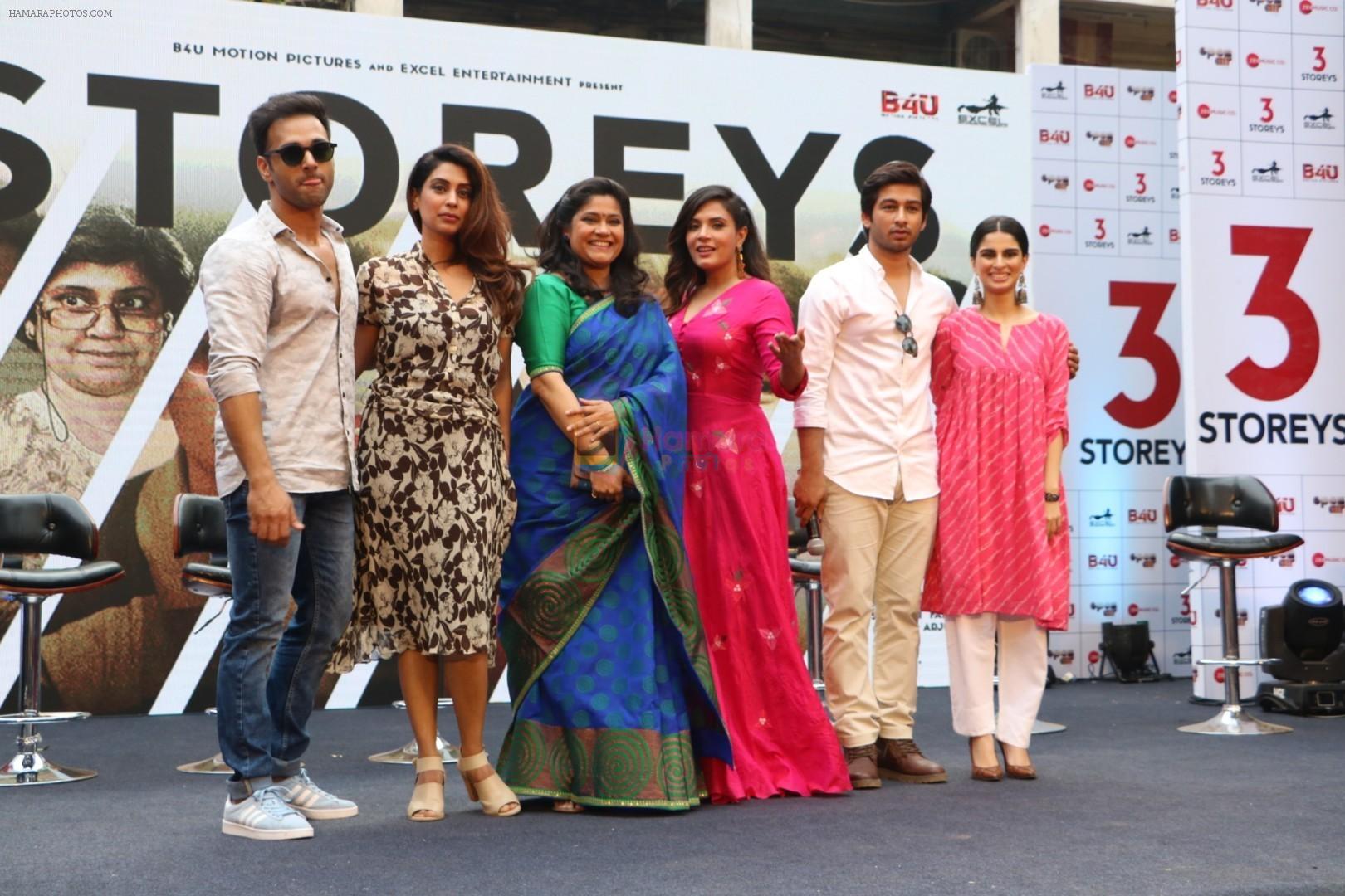 Richa Chadda ,Renuka Shahane, Pulkit Samrat, Masumeh Makhija at the Trailer Launch OF Film 3 Storeys on 7th Feb 2018