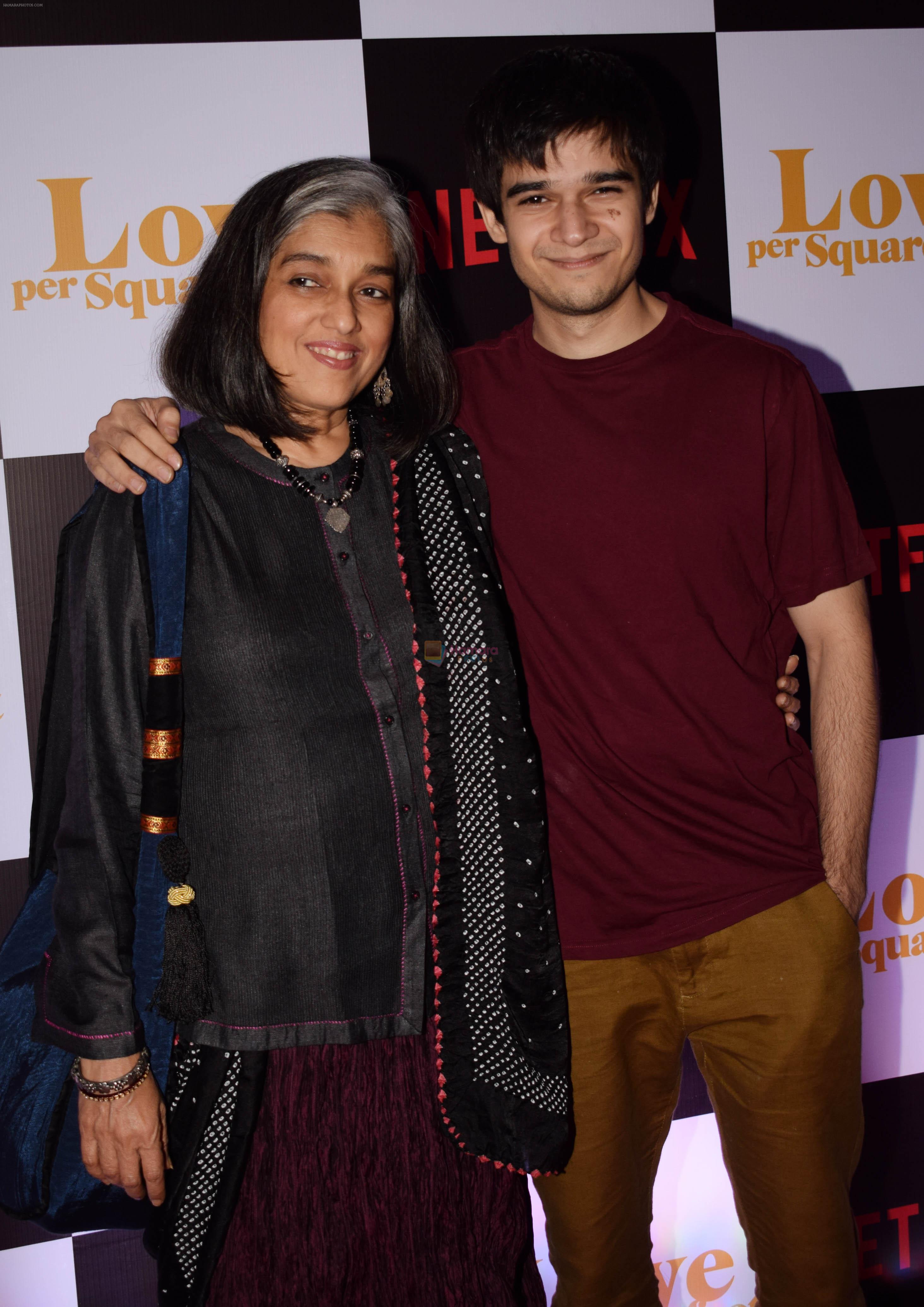 Ratna Pathak Shah, Vivaan Shah at the Screening of Ronnie Screwvala's film Love per square foot in Cinepolis, Andheri, Mumbai on 10th Feb 2018