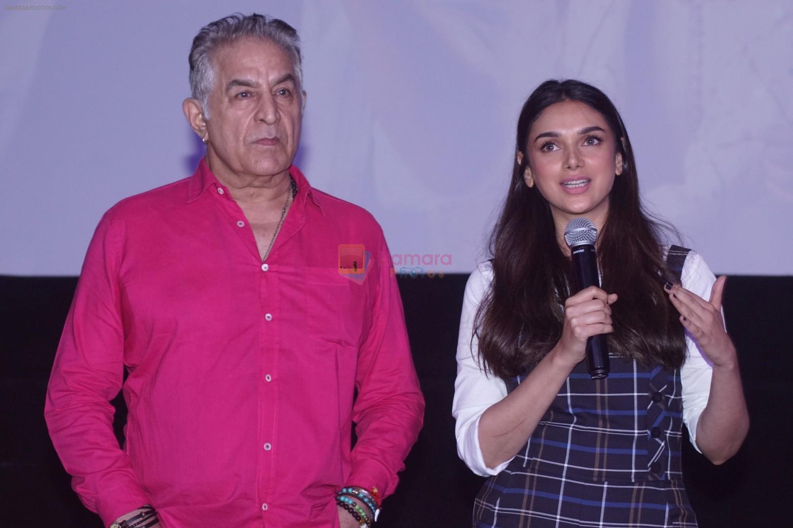 Aditi Rao Hydari At Trailer Launch Of Film Daas Dev on 14th Feb 2018