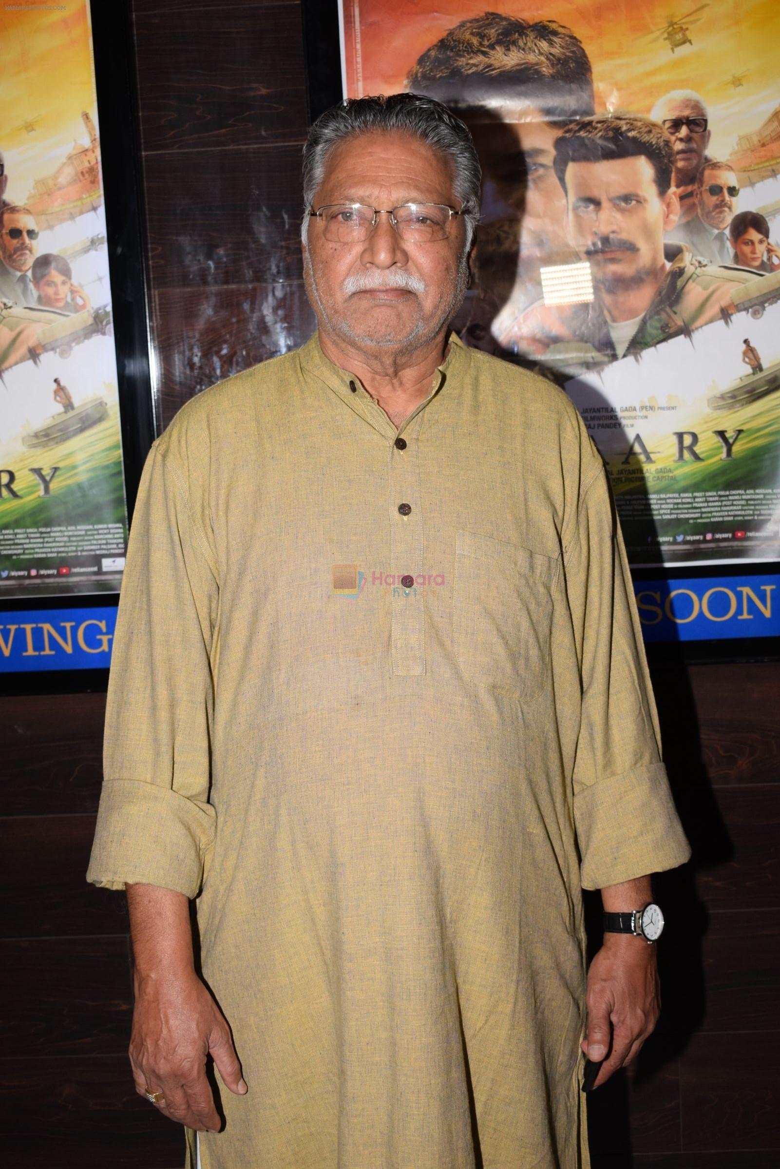 Vikram Gokhale at the Special Screening Of Aiyaary on 15th Feb 2018