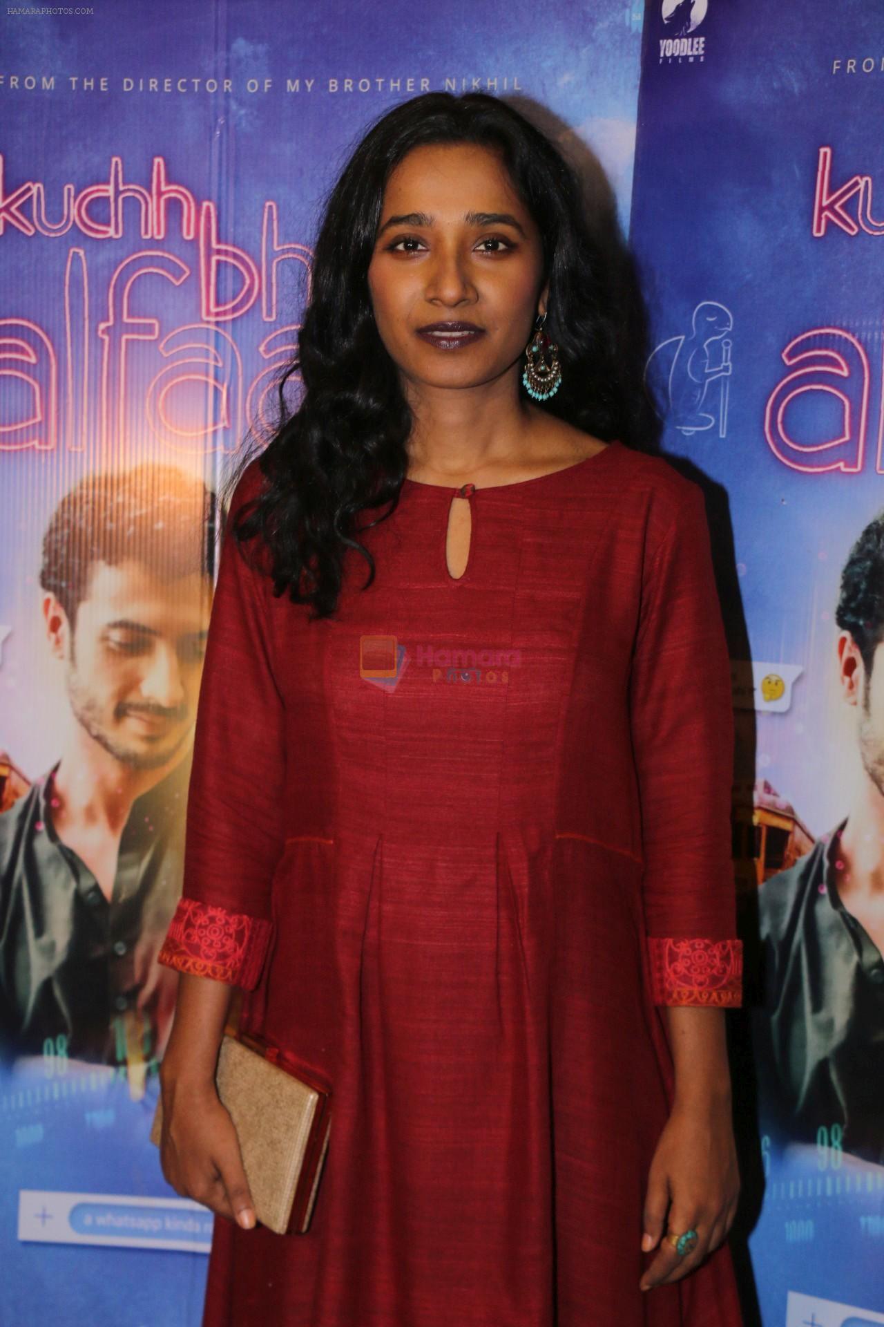 Tannishtha Chatterjee at the Special Screening Of Kuch Bheege Alfaaz on 15th Feb 2018