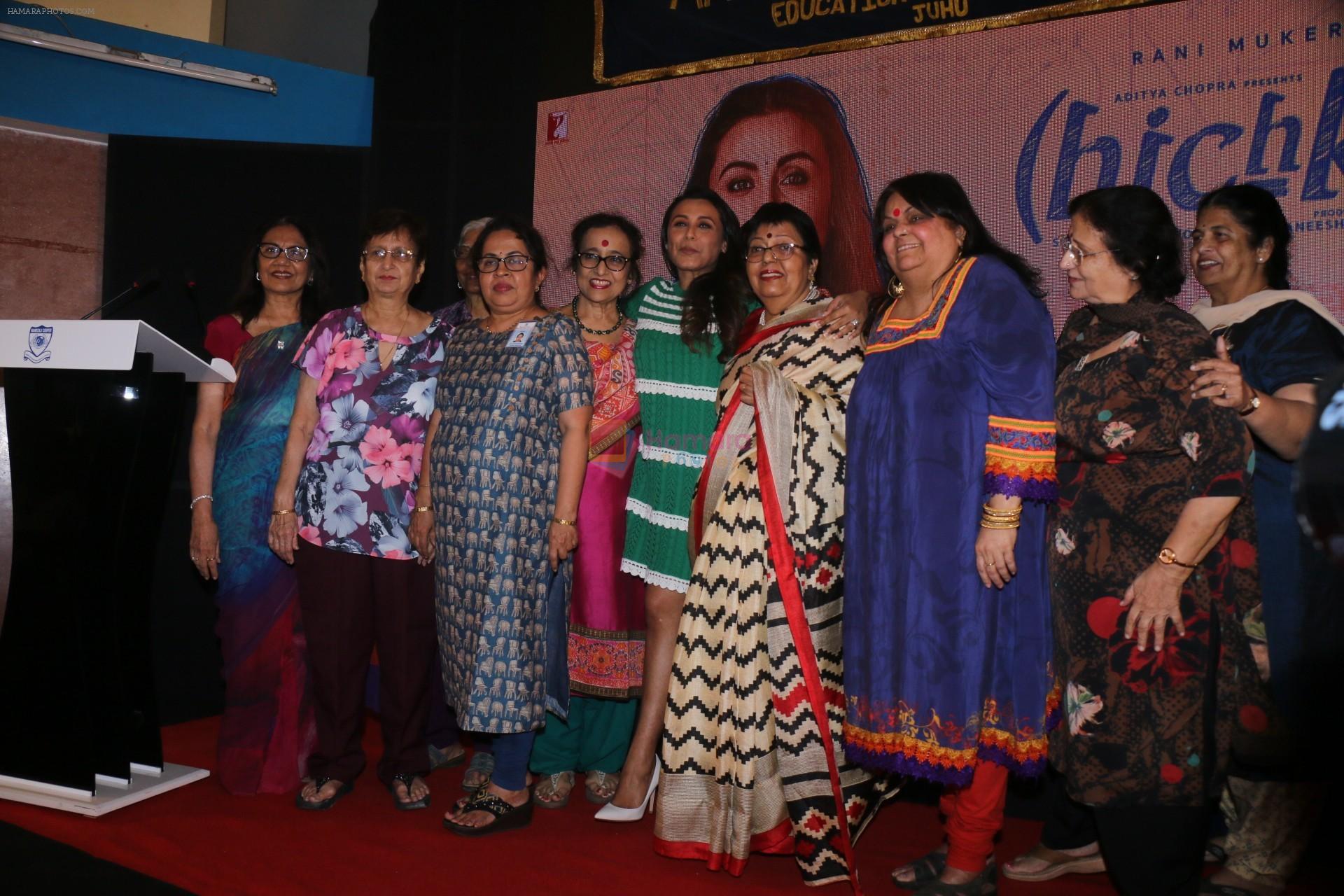 Rani Mukerji at Song Launch of OYE HICHKI at Maneckji Cooper School, Santacruz, Mumbai