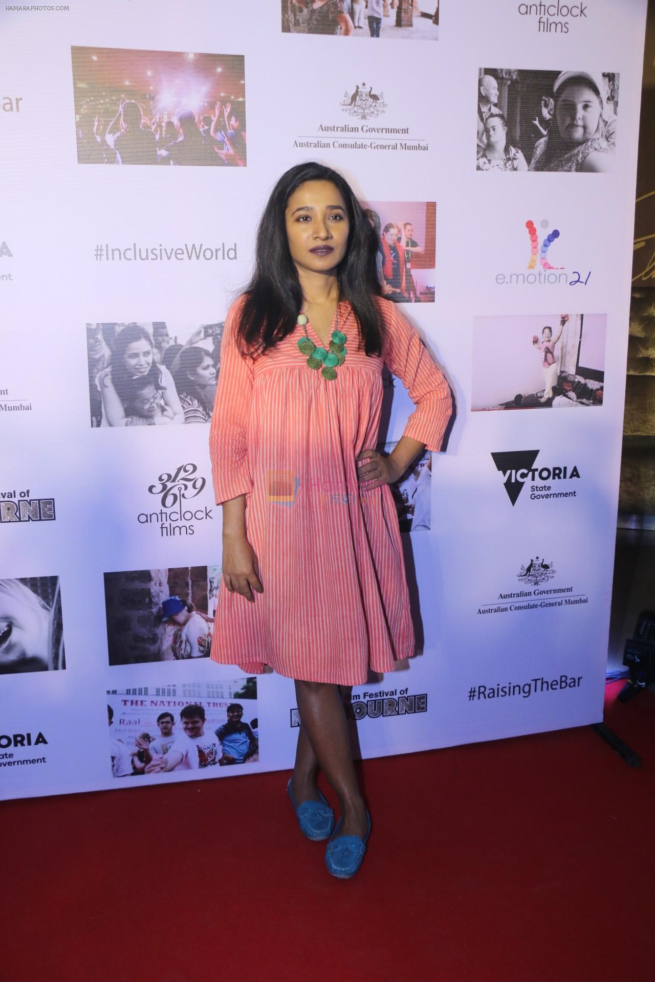 Tannishtha Chatterjee at the Screening Of Onir's Documentary On Kids With Down Syndrome