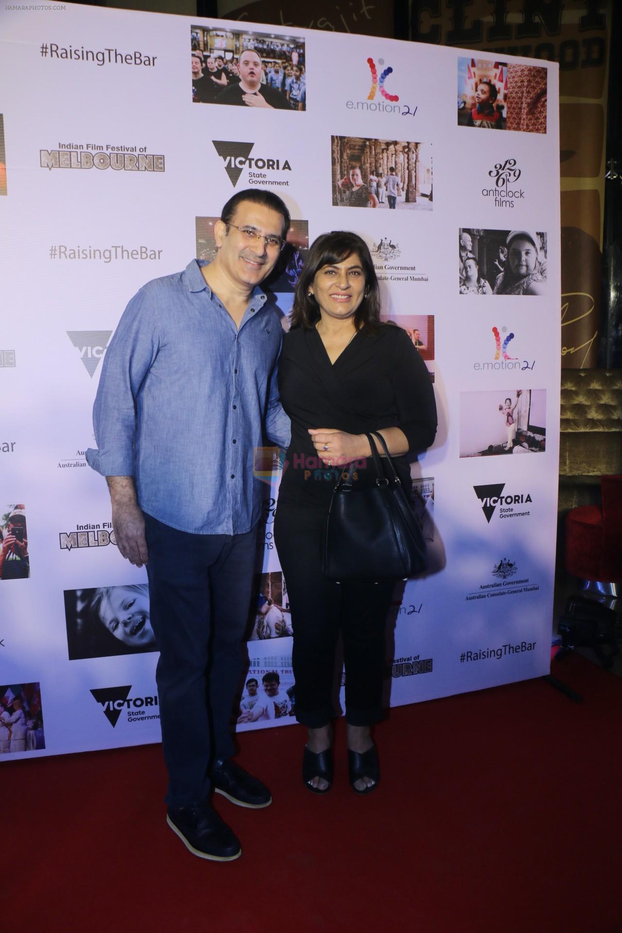 Archana Puran Singh, Parmeet Sethi at the Screening Of Onir's Documentary On Kids With Down Syndrome