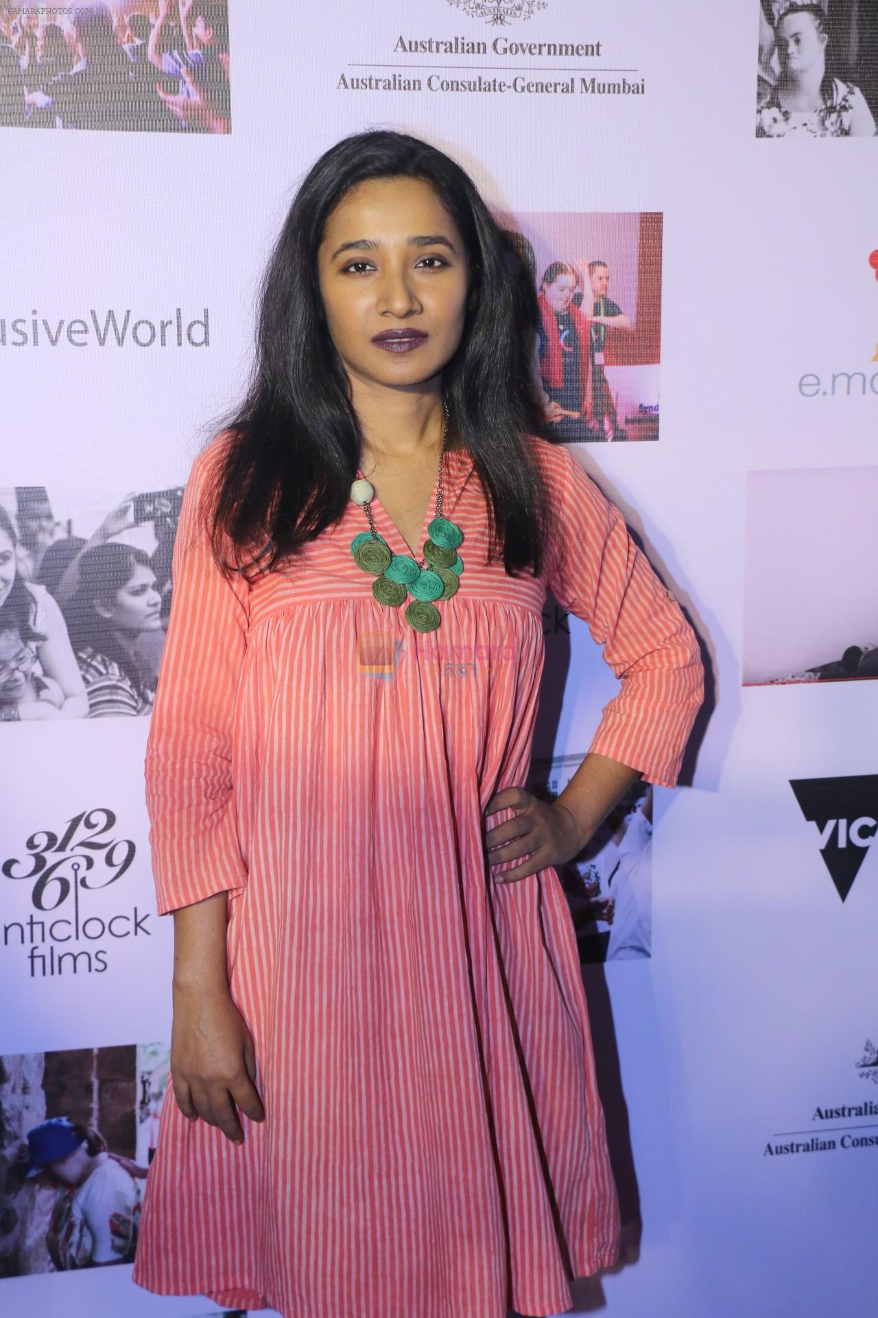 Tannishtha Chatterjee at the Screening Of Onir's Documentary On Kids With Down Syndrome