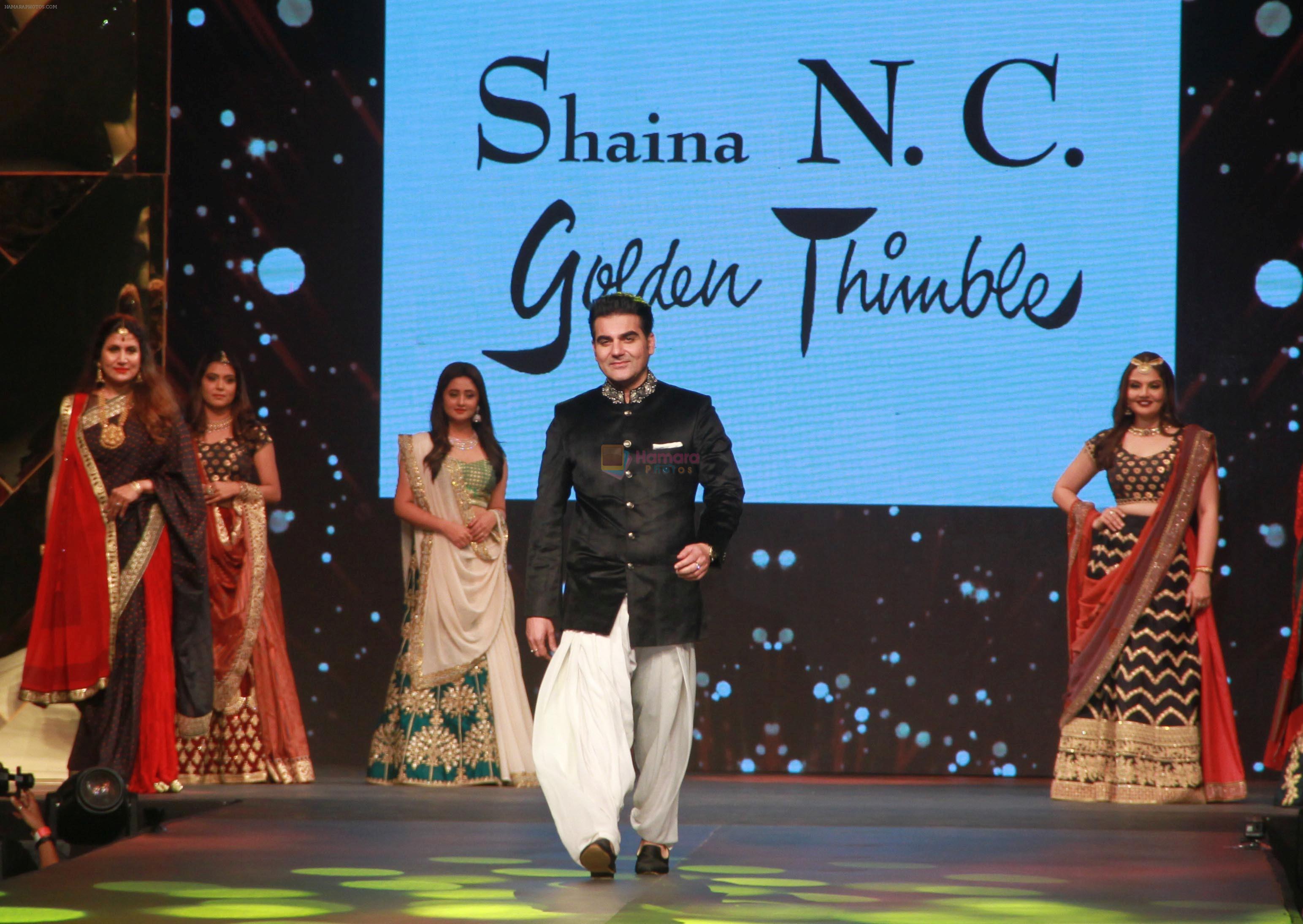 Arbaaz Khan at Caring With Style Abu Jani Sandeep Khosla & Shaina NC Fashion Show To Raise Funds For Cancer Patient Aid Association