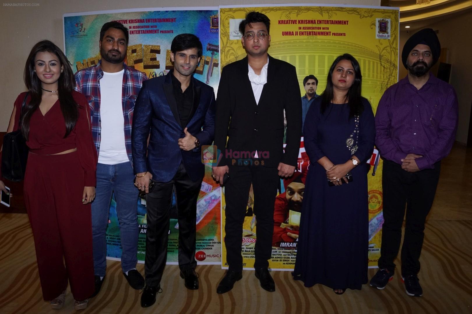 at the Music Launch Of Film Note Pe Chot at 8-11