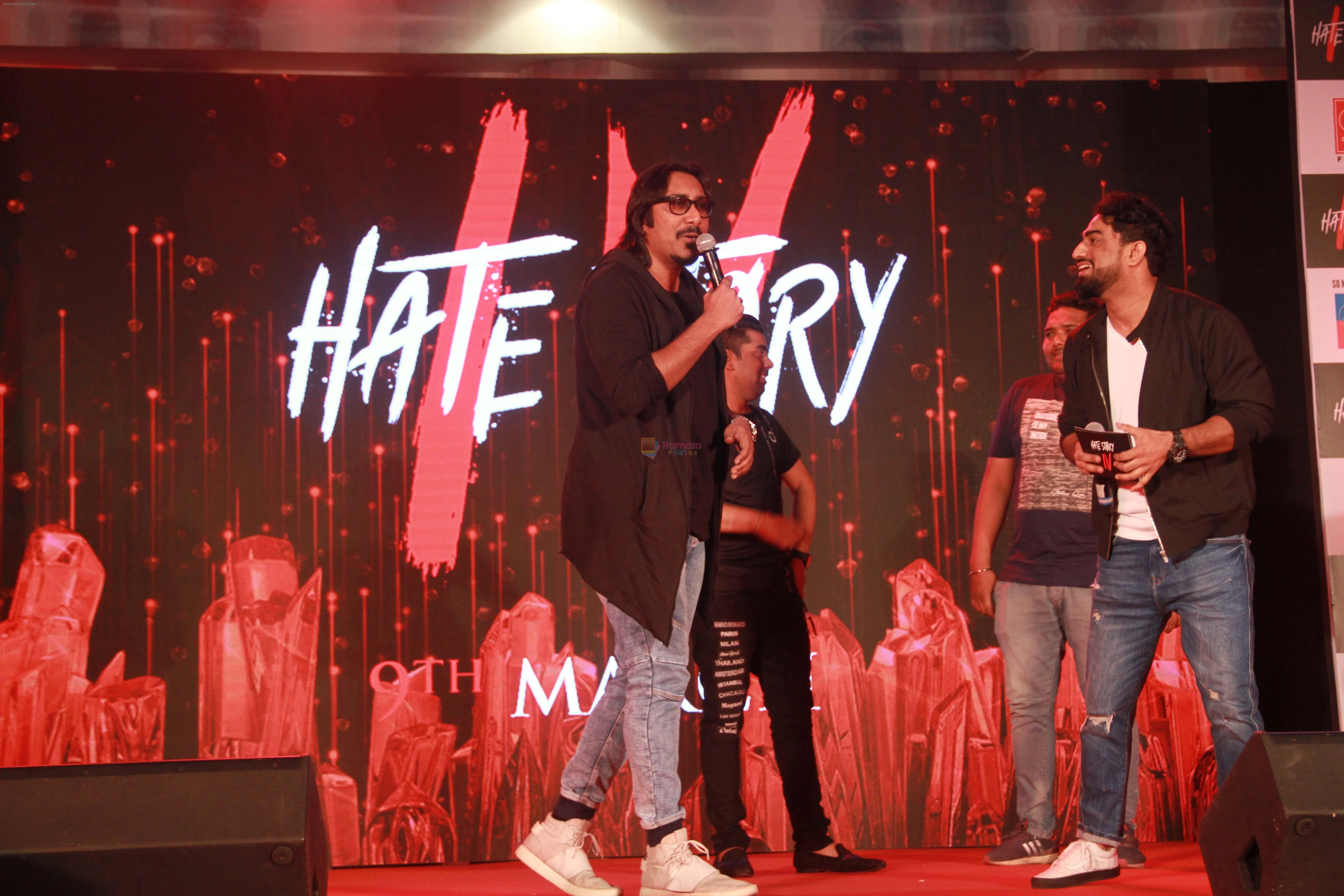 at Hate story 4 music concert at R city mall ghatkopar, mumbai on 4th March 2018