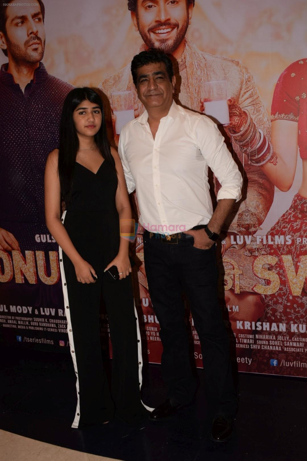 Kishan Kumar at the Success Party Of Film Sonu Ke Titu Ki Sweety on 12th March 2018
